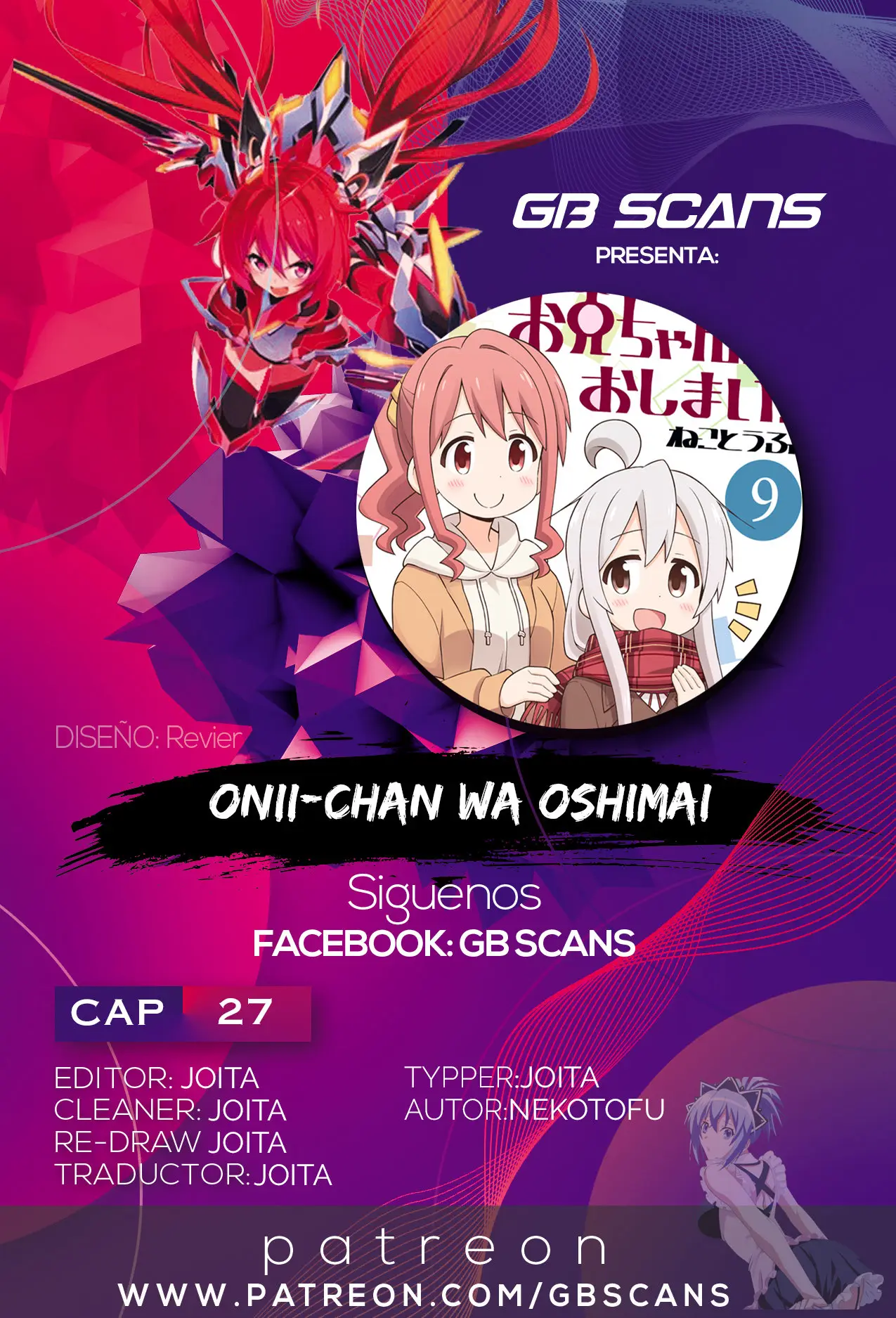 Onii-chan wa Oshimai - Capítulo 27 - Página 1 - LectorTMOo