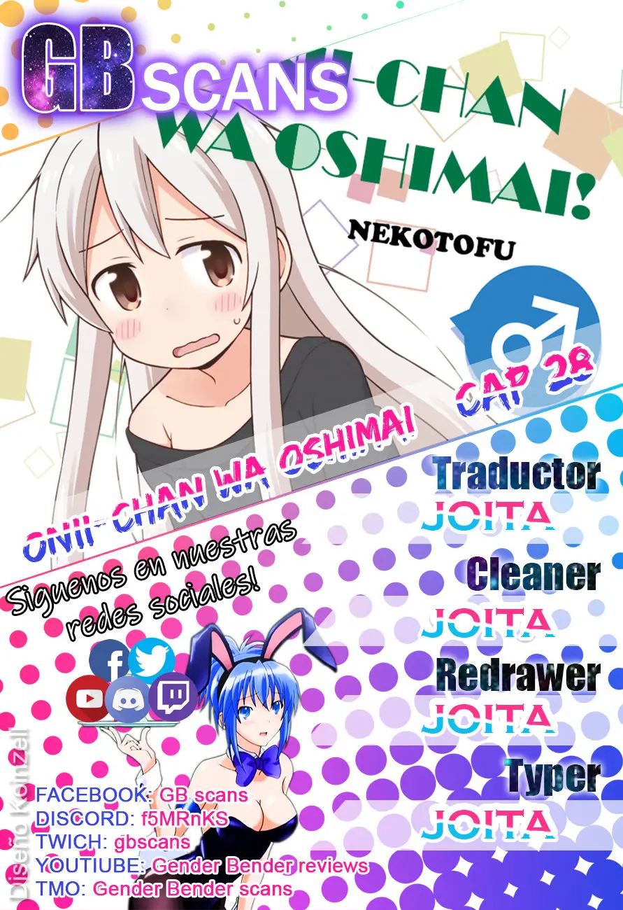 Onii-chan wa Oshimai - Capítulo 28 - Página 1 - LectorTMOo