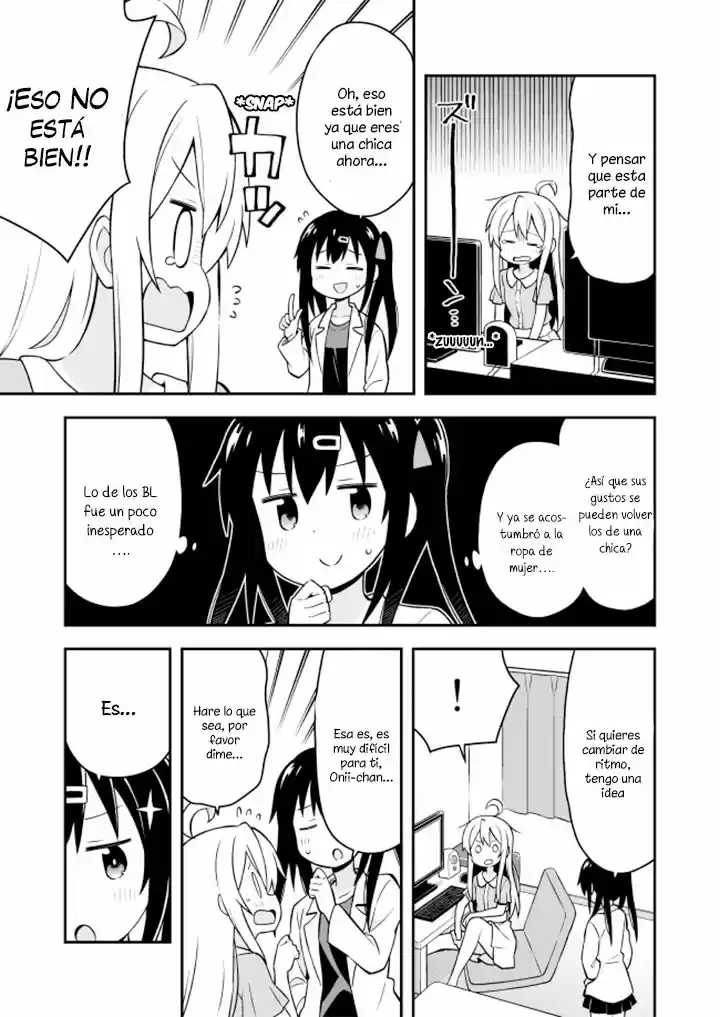 Onii-chan wa Oshimai - Capítulo 3 - Página 3 - LectorTMOo