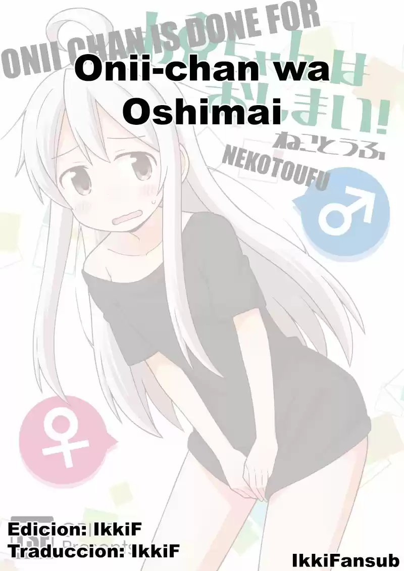 Onii-chan wa Oshimai - Capítulo 3 - Página 14 - LectorTMOo