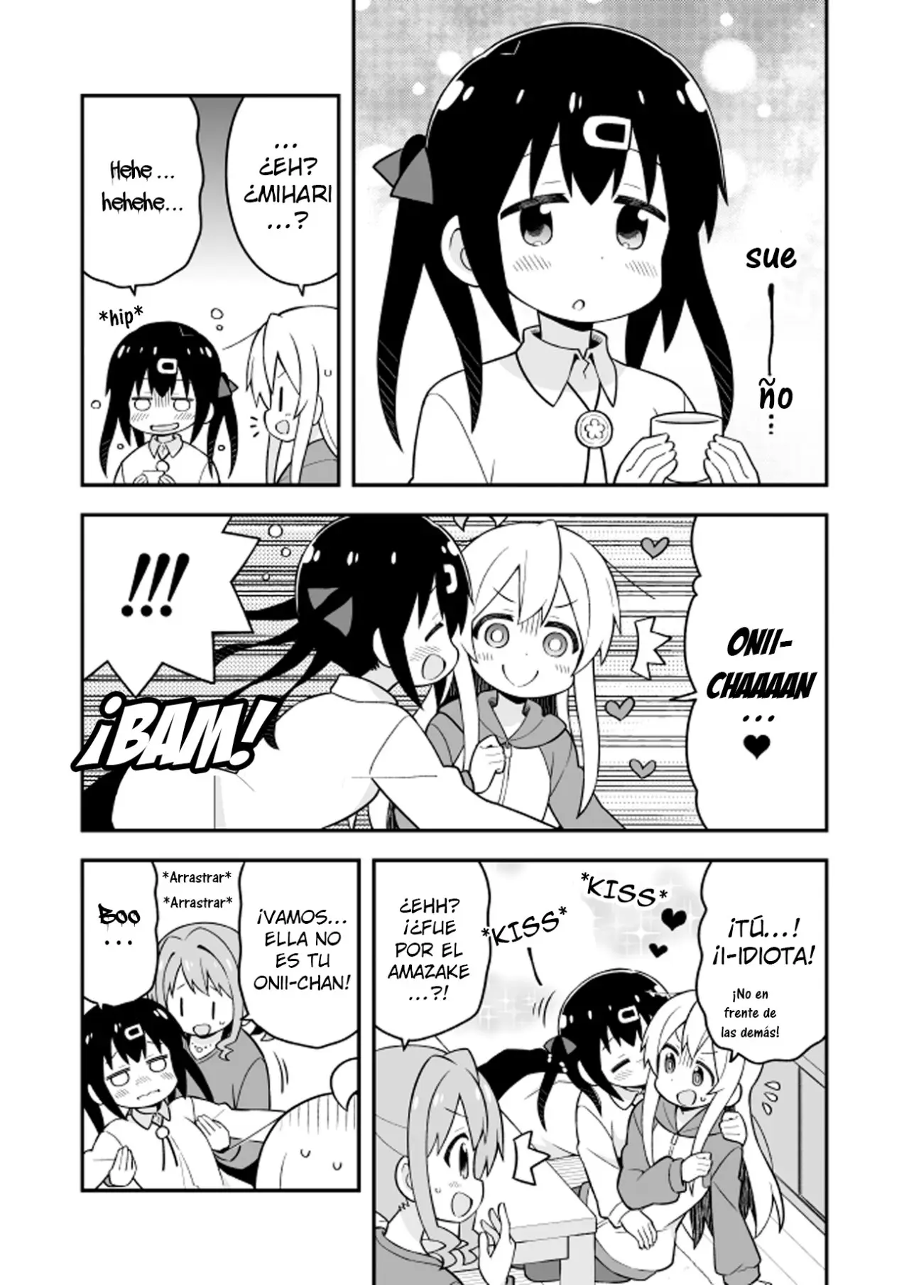 Onii-chan wa Oshimai - Capítulo 30.5 - Página 5 - LectorTMOo