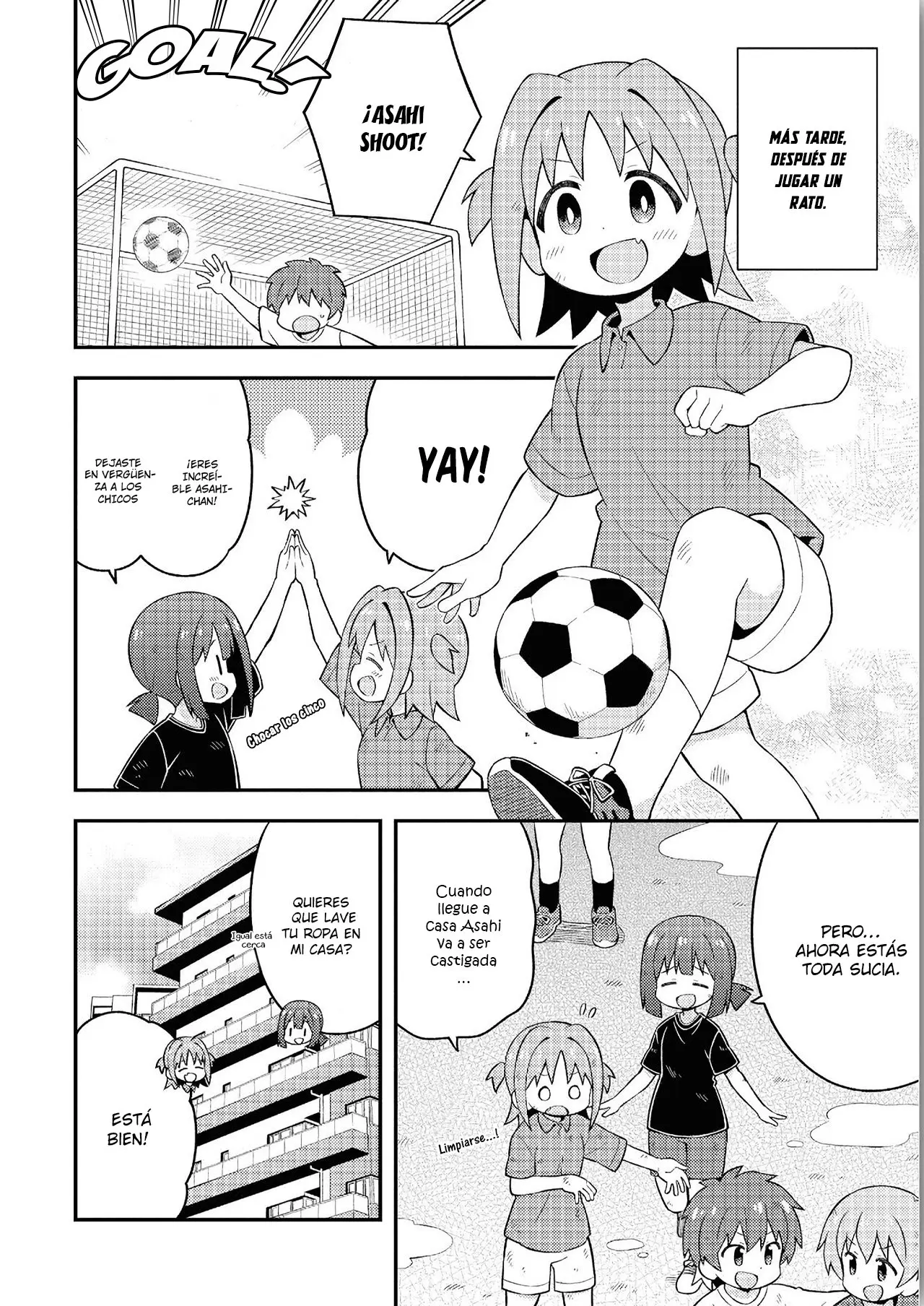 Onii-chan wa Oshimai - Capítulo 30.8 - Página 6 - LectorTMOo