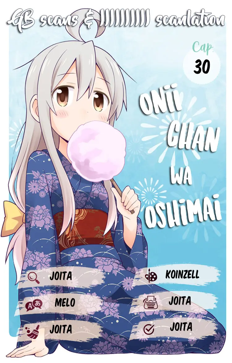 Onii-chan wa Oshimai - Capítulo 30 - Página 1 - LectorTMOo