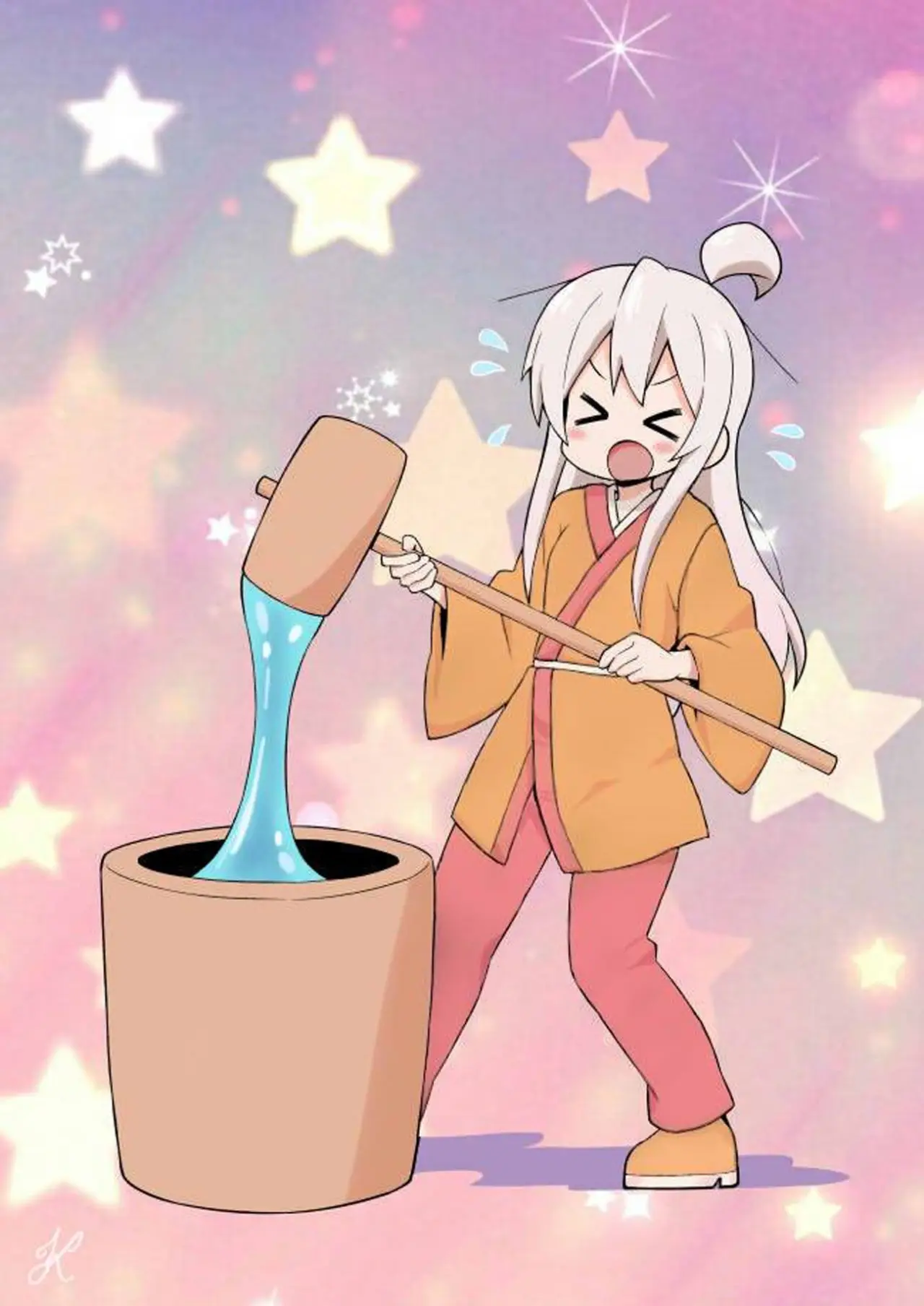 Onii-chan wa Oshimai - Capítulo 30 - Página 4 - LectorTMOo