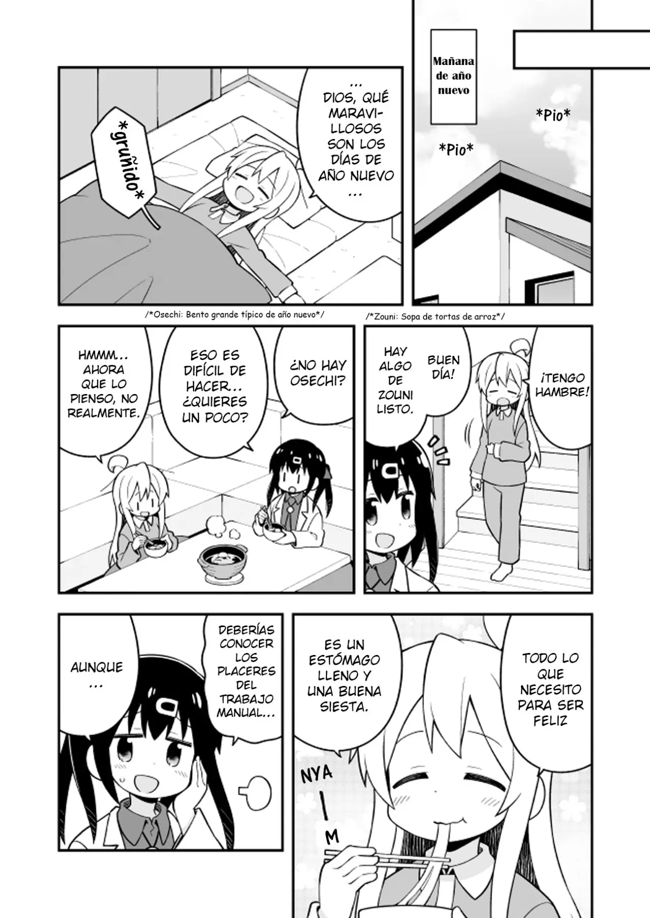 Onii-chan wa Oshimai - Capítulo 30 - Página 8 - LectorTMOo