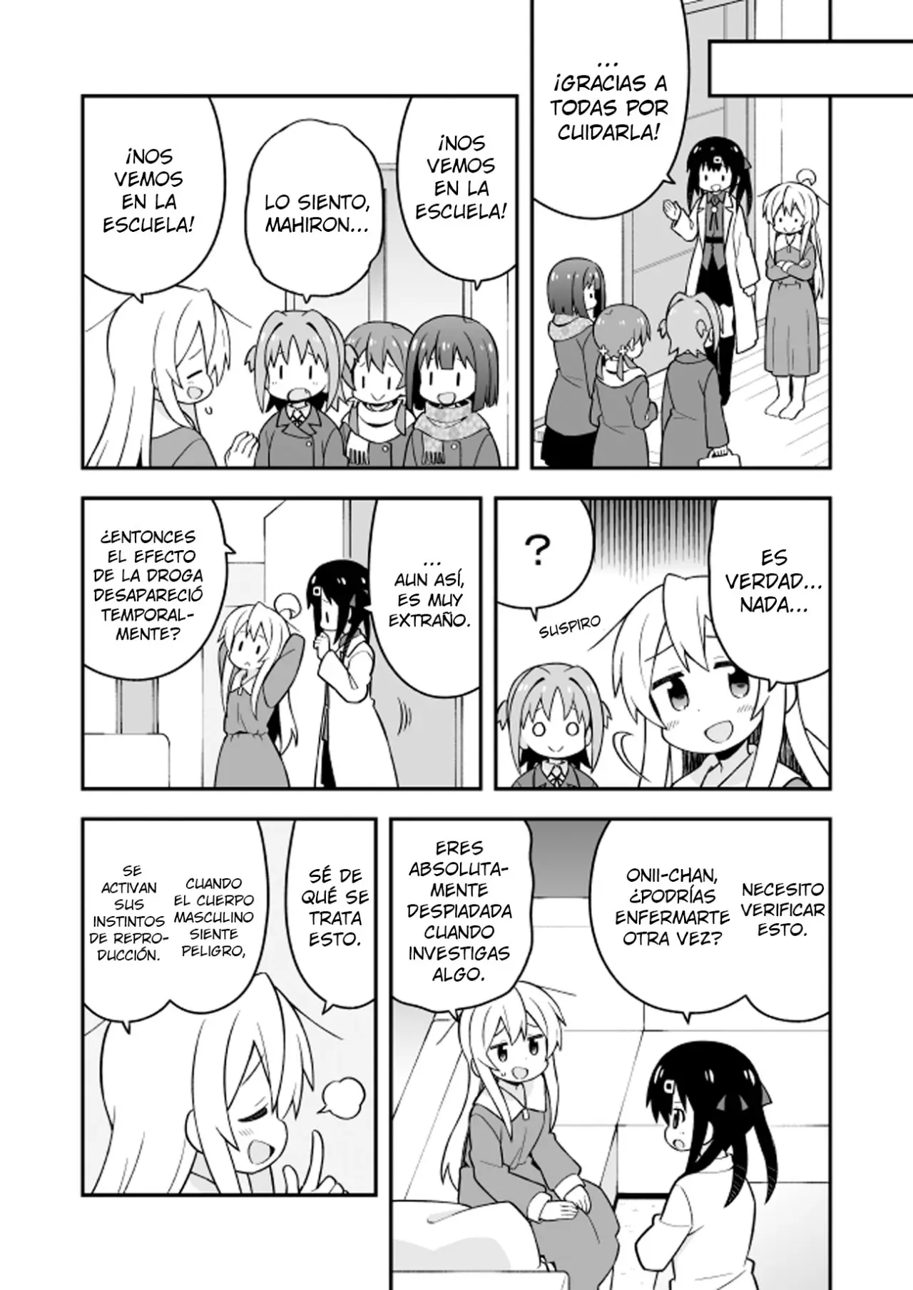 Onii-chan wa Oshimai - Capítulo 32 - Página 13 - LectorTMOo