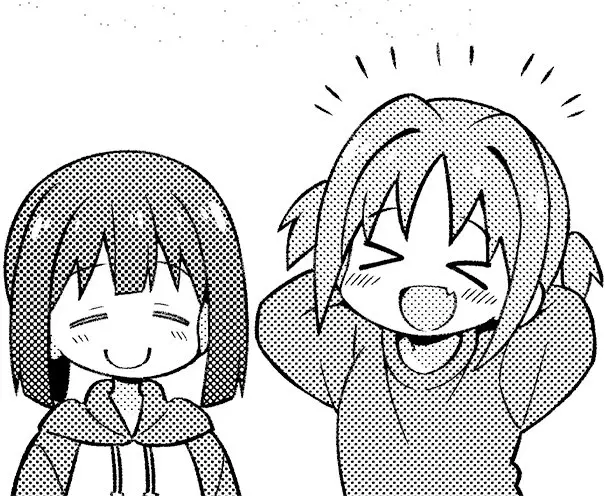 Onii-chan wa Oshimai - Capítulo 32 - Página 19 - LectorTMOo