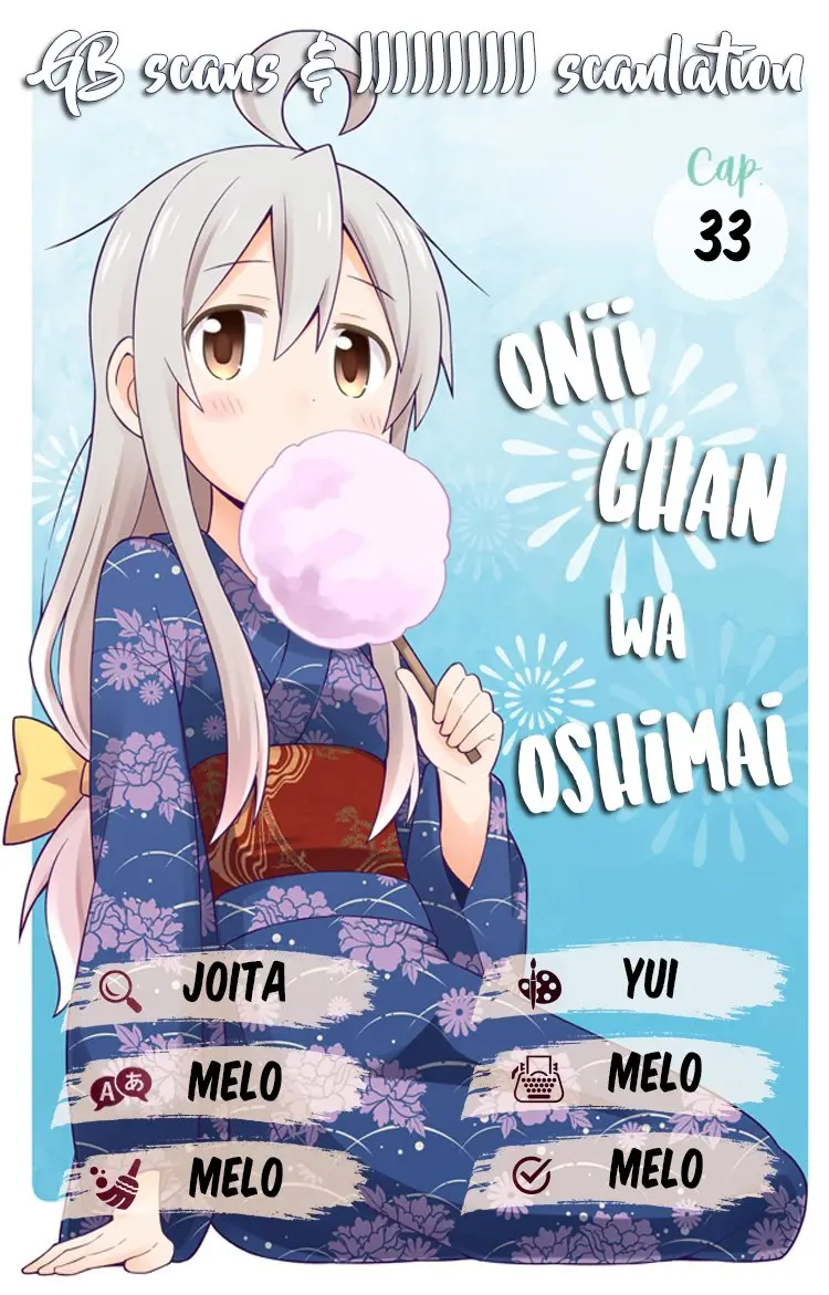Onii-chan wa Oshimai - Capítulo 33 - Página 1 - LectorTMOo