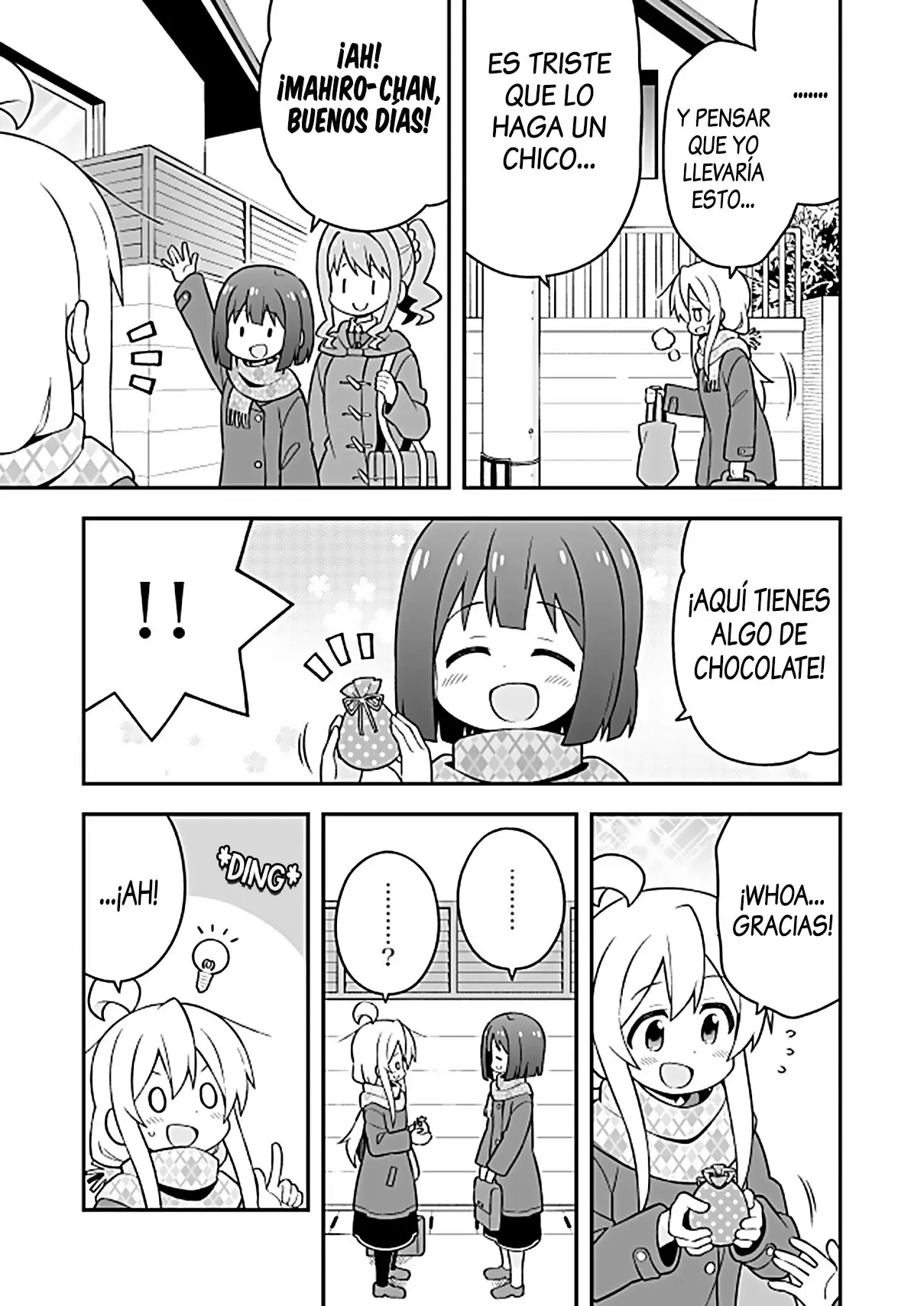 Onii-chan wa Oshimai - Capítulo 33 - Página 4 - LectorTMOo
