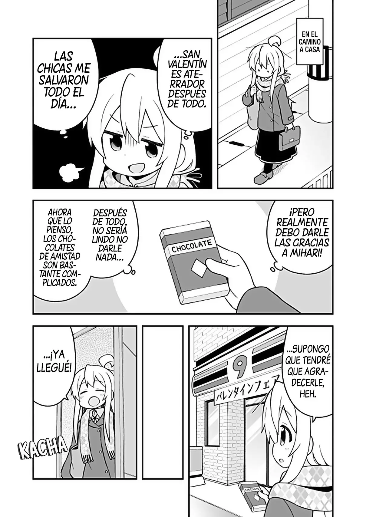 Onii-chan wa Oshimai - Capítulo 33 - Página 12 - LectorTMOo