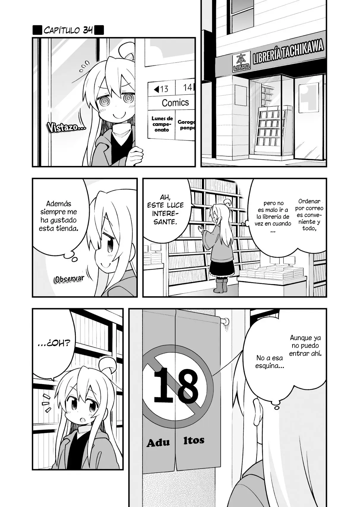 Onii-chan wa Oshimai - Capítulo 34 - Página 2 - LectorTMOo