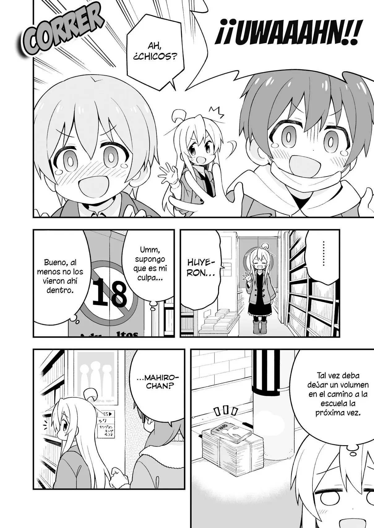 Onii-chan wa Oshimai - Capítulo 34 - Página 5 - LectorTMOo