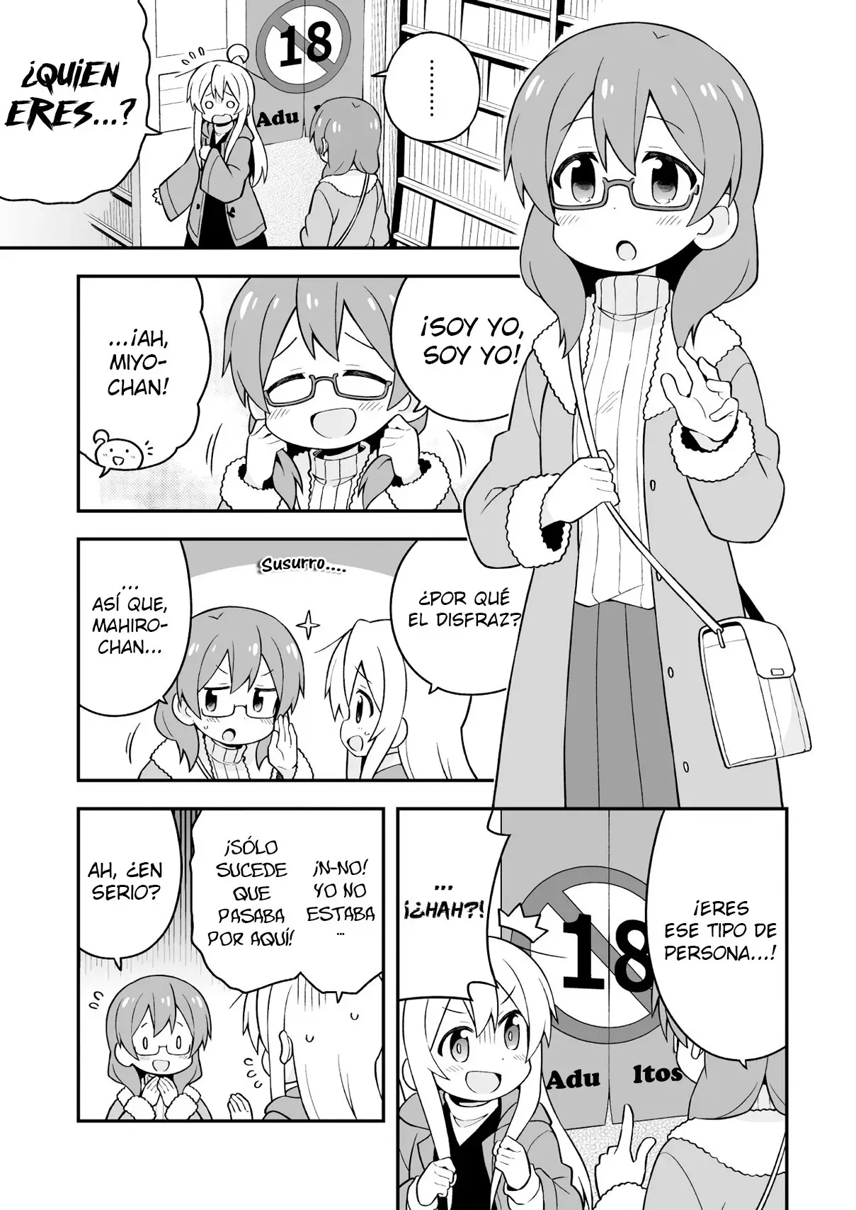Onii-chan wa Oshimai - Capítulo 34 - Página 6 - LectorTMOo