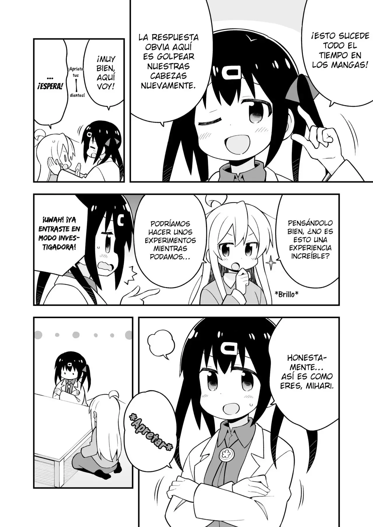 Onii-chan wa Oshimai - Capítulo 35.5 - Página 7 - LectorTMOo