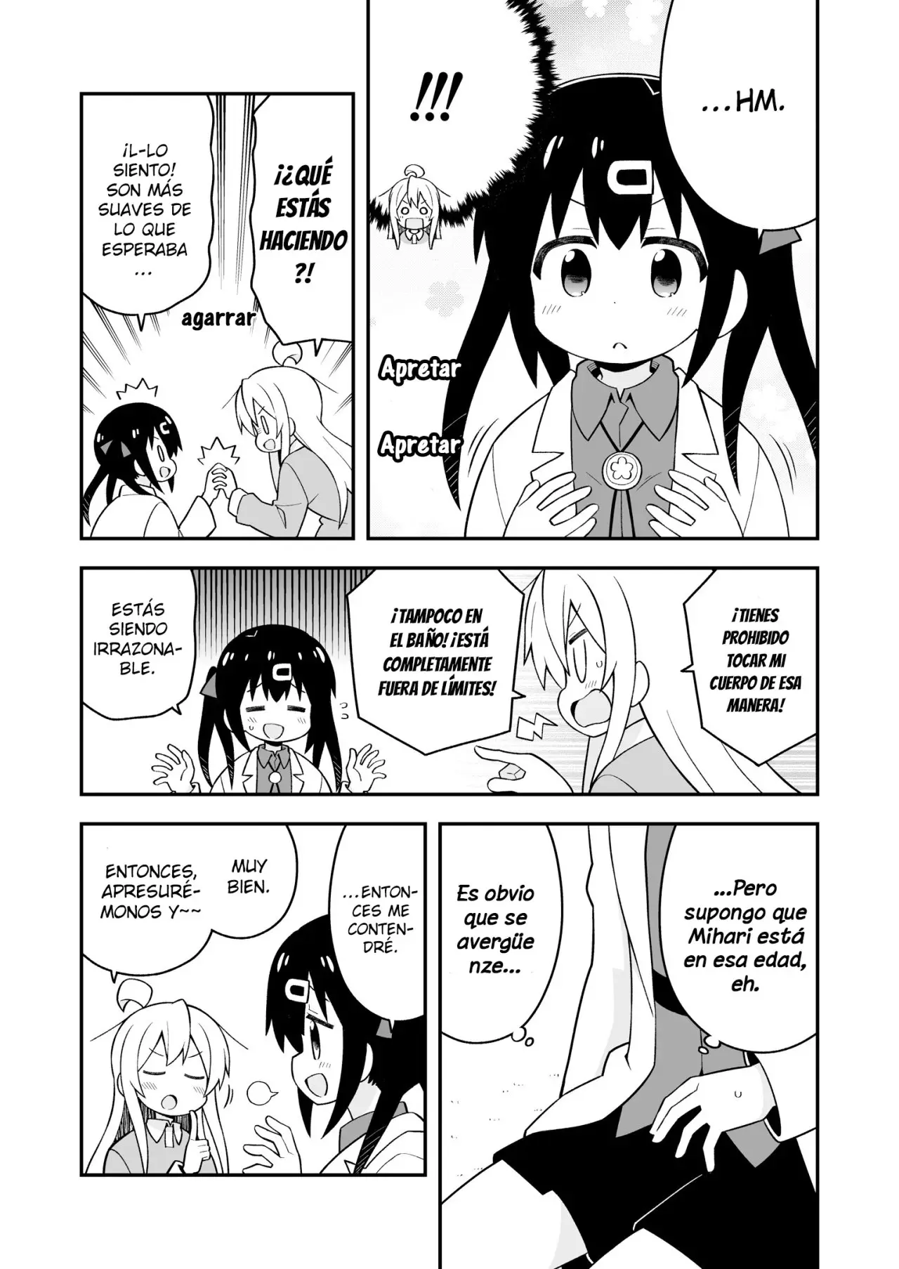 Onii-chan wa Oshimai - Capítulo 35.5 - Página 8 - LectorTMOo