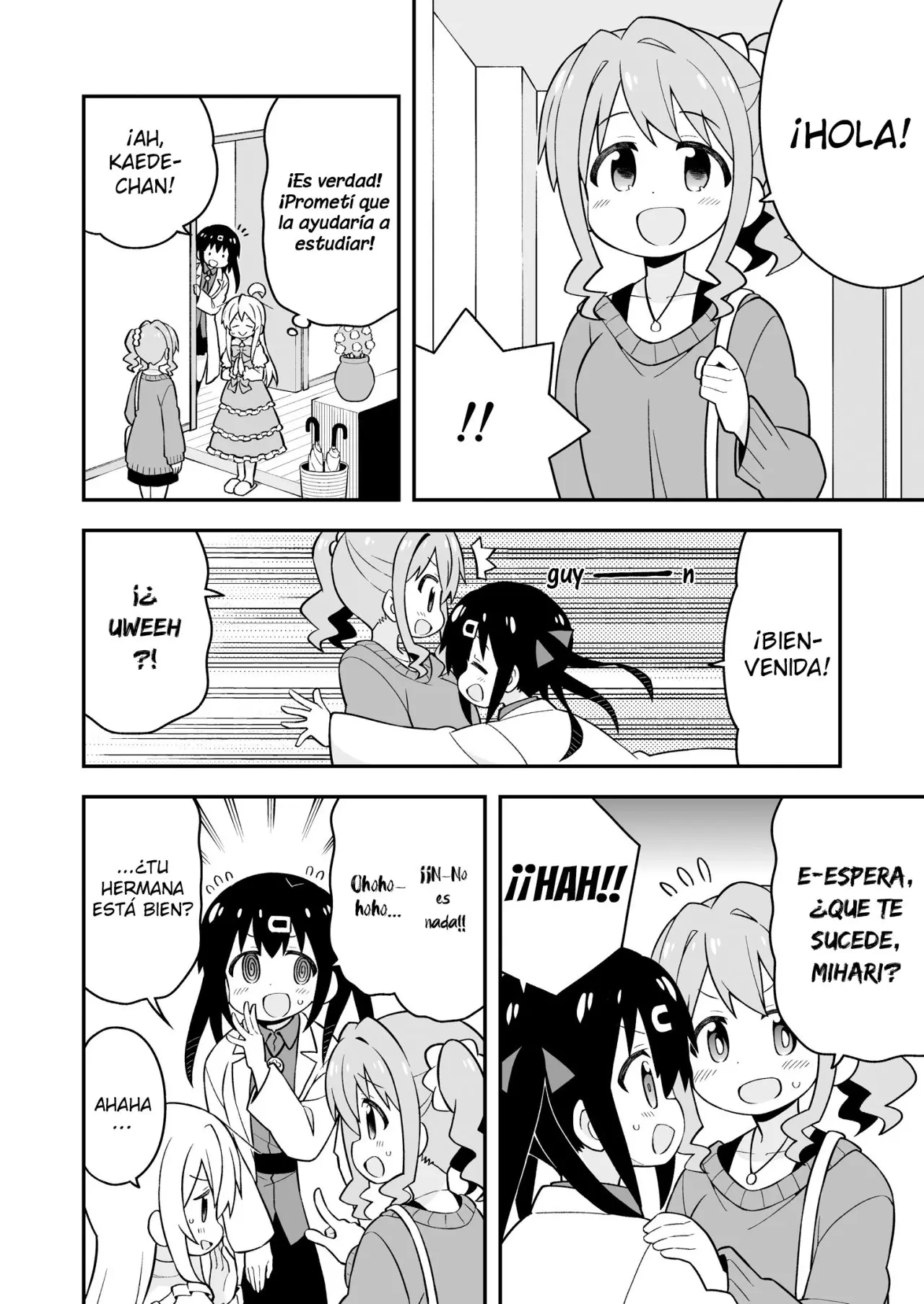 Onii-chan wa Oshimai - Capítulo 35.5 - Página 11 - LectorTMOo