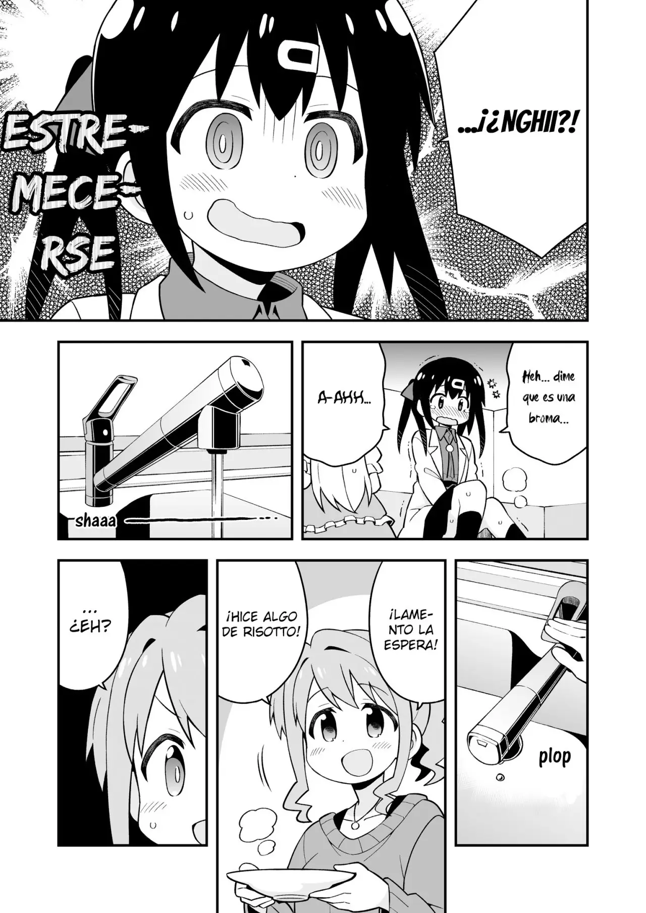 Onii-chan wa Oshimai - Capítulo 35.5 - Página 16 - LectorTMOo