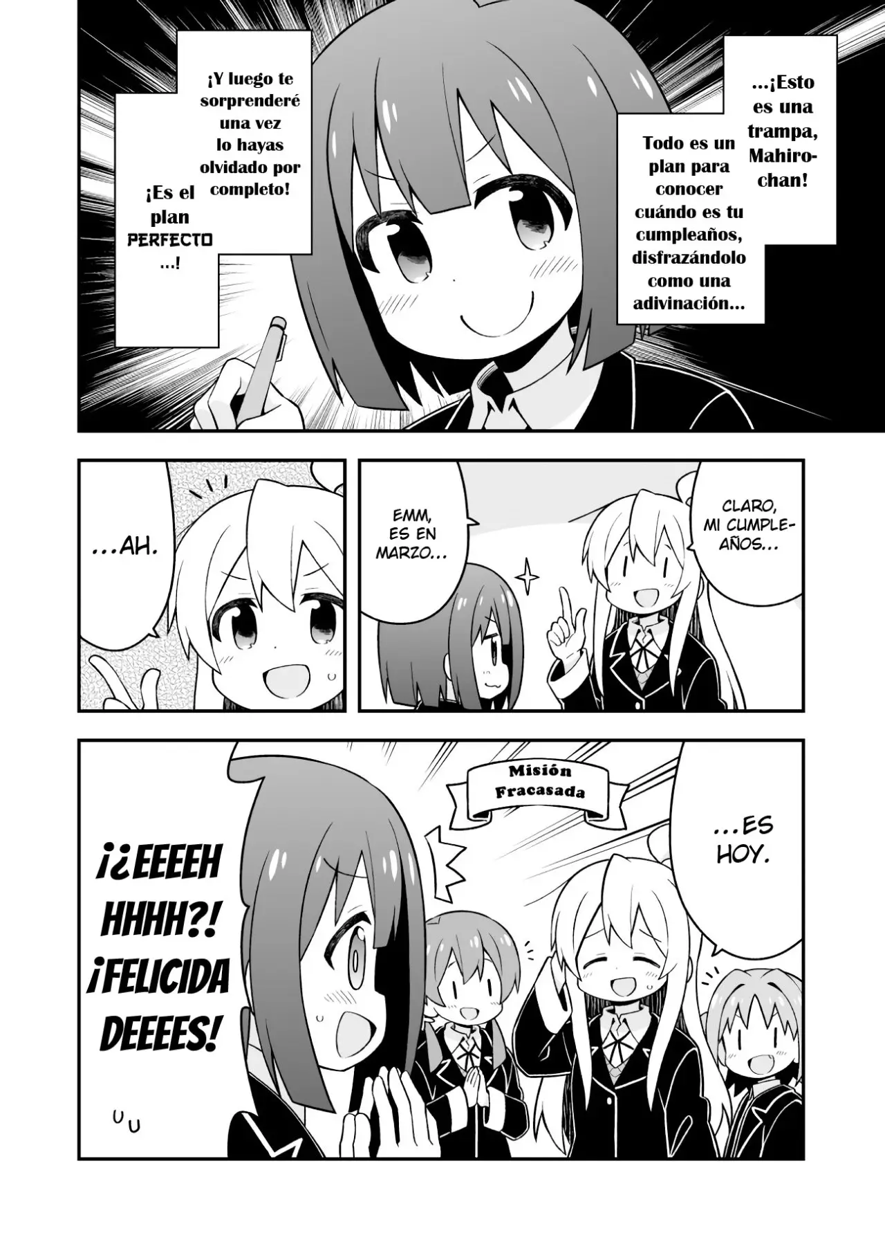 Onii-chan wa Oshimai - Capítulo 35 - Página 13 - LectorTMOo