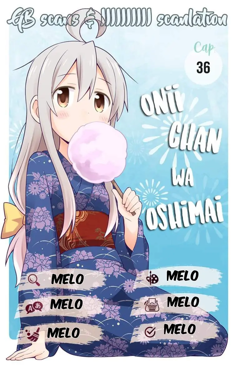 Onii-chan wa Oshimai - Capítulo 36 - Página 1 - LectorTMOo