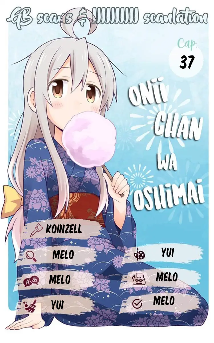 Onii-chan wa Oshimai - Capítulo 37 - Página 1 - LectorTMOo