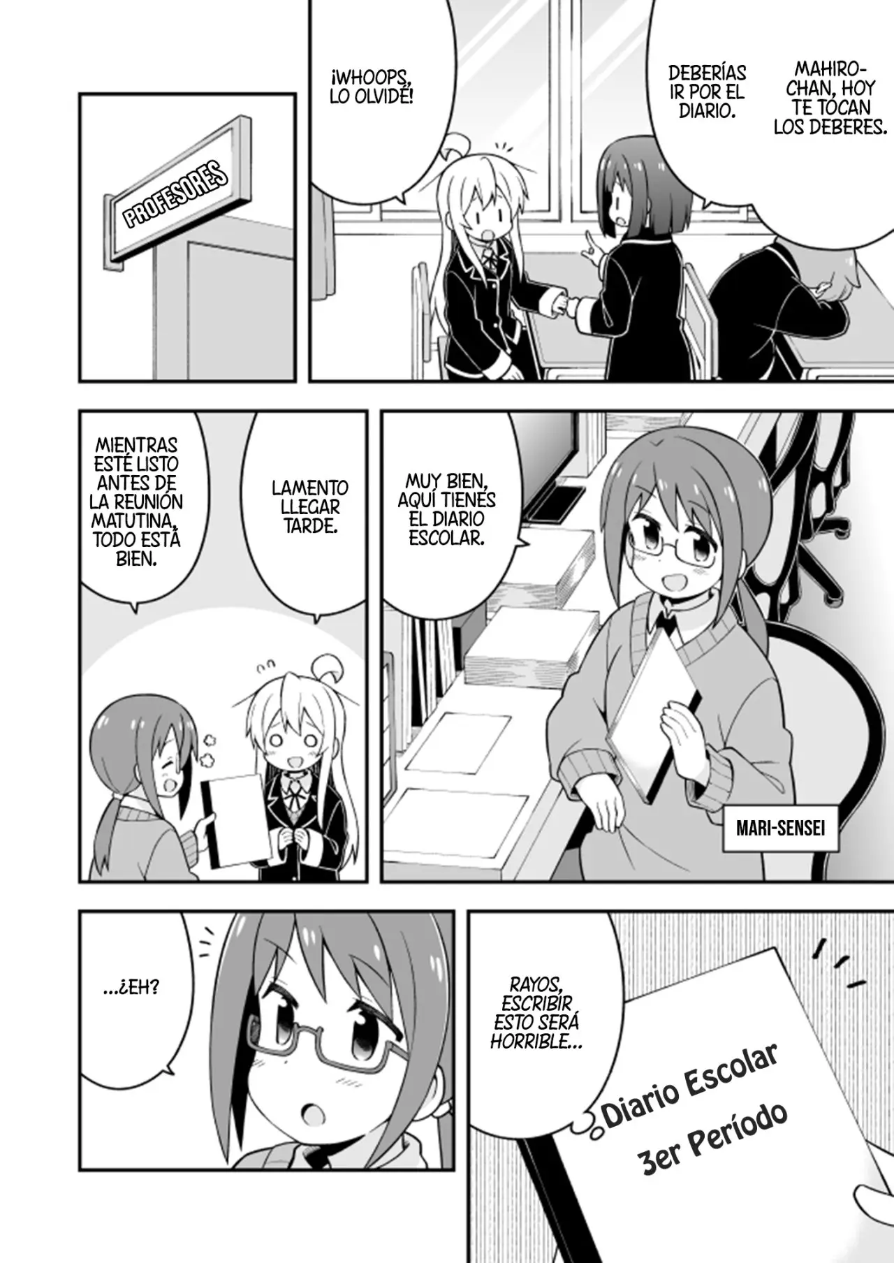 Onii-chan wa Oshimai - Capítulo 37 - Página 10 - LectorTMOo