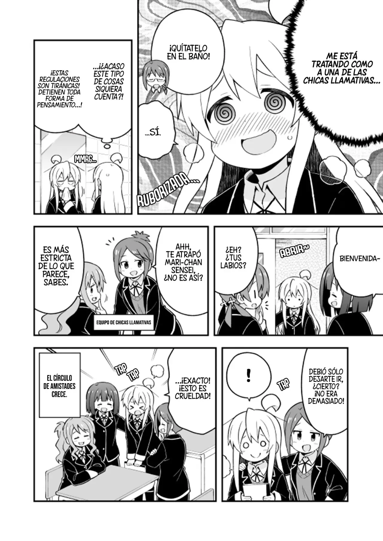 Onii-chan wa Oshimai - Capítulo 37 - Página 12 - LectorTMOo