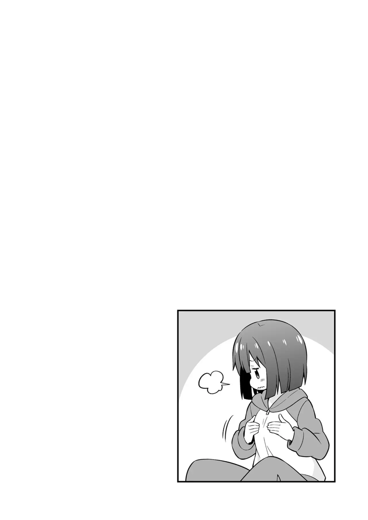 Onii-chan wa Oshimai - Capítulo 38.5 - Página 4 - LectorTMOo