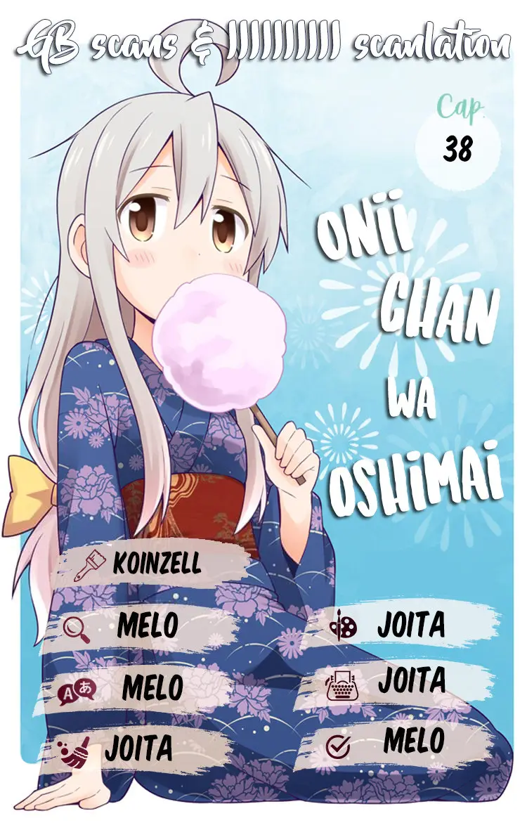 Onii-chan wa Oshimai - Capítulo 38 - Página 1 - LectorTMOo