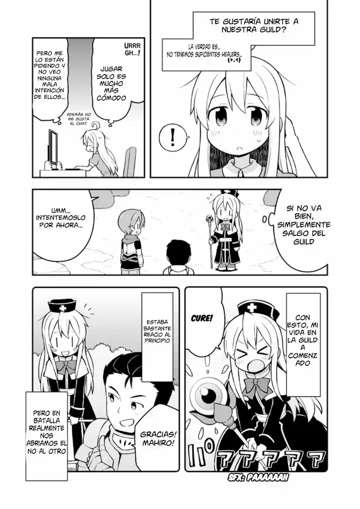 Onii-chan wa Oshimai - Capítulo 4 - Página 7 - LectorTMOo