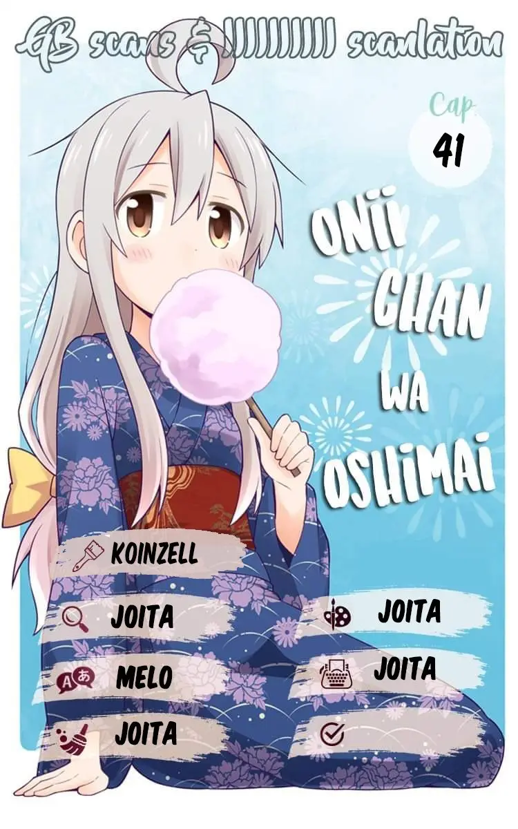 Onii-chan wa Oshimai - Capítulo 41 - Página 1 - LectorTMOo