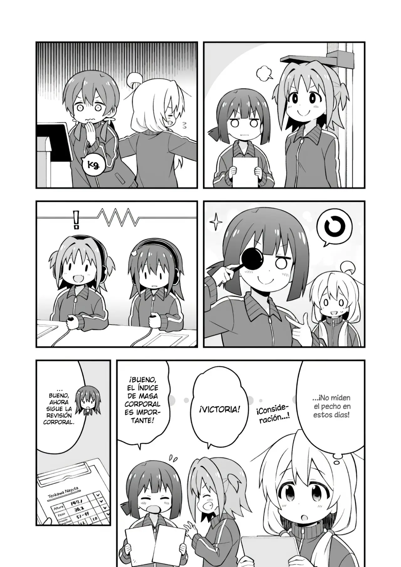 Onii-chan wa Oshimai - Capítulo 41 - Página 10 - LectorTMOo