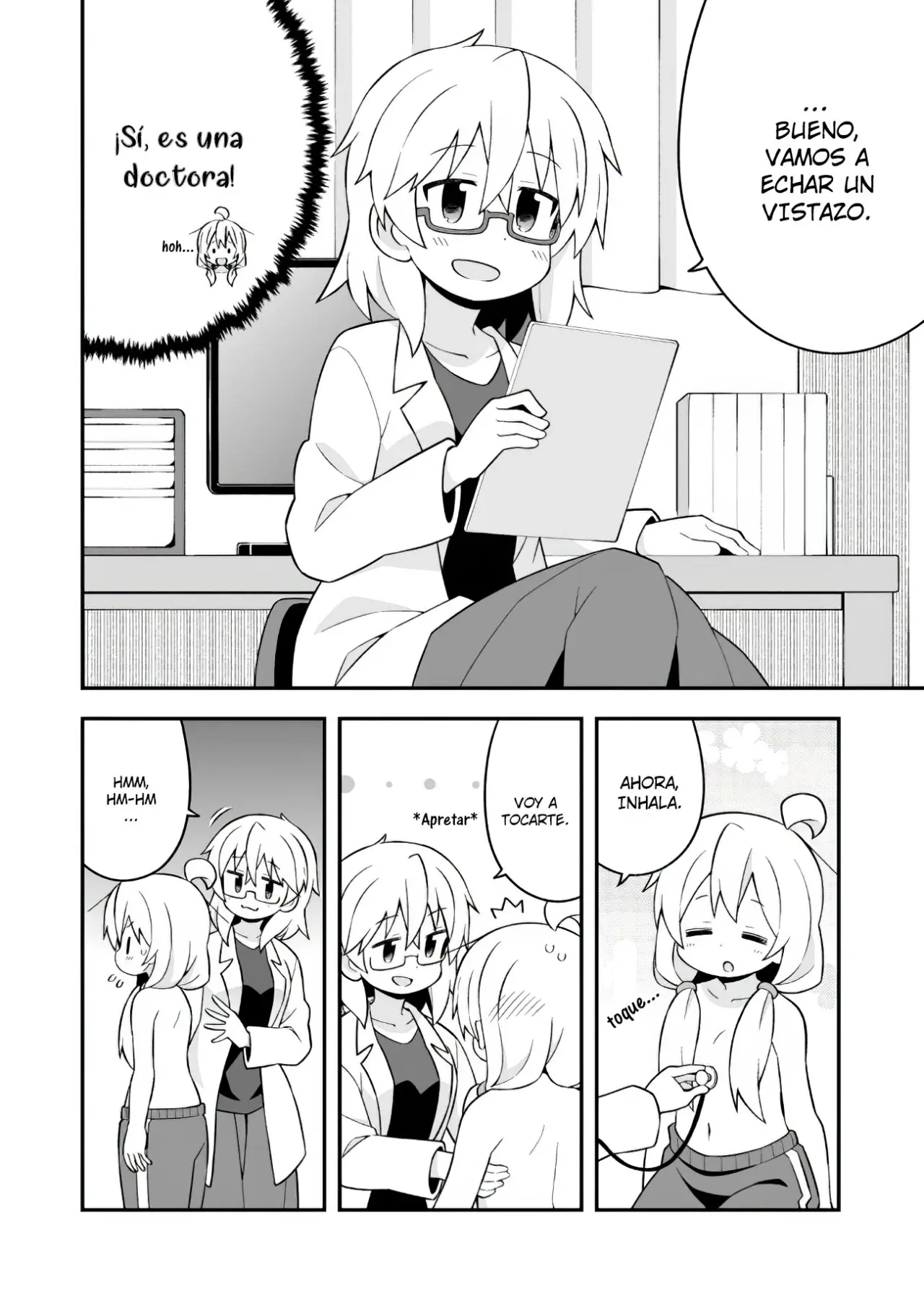 Onii-chan wa Oshimai - Capítulo 41 - Página 13 - LectorTMOo