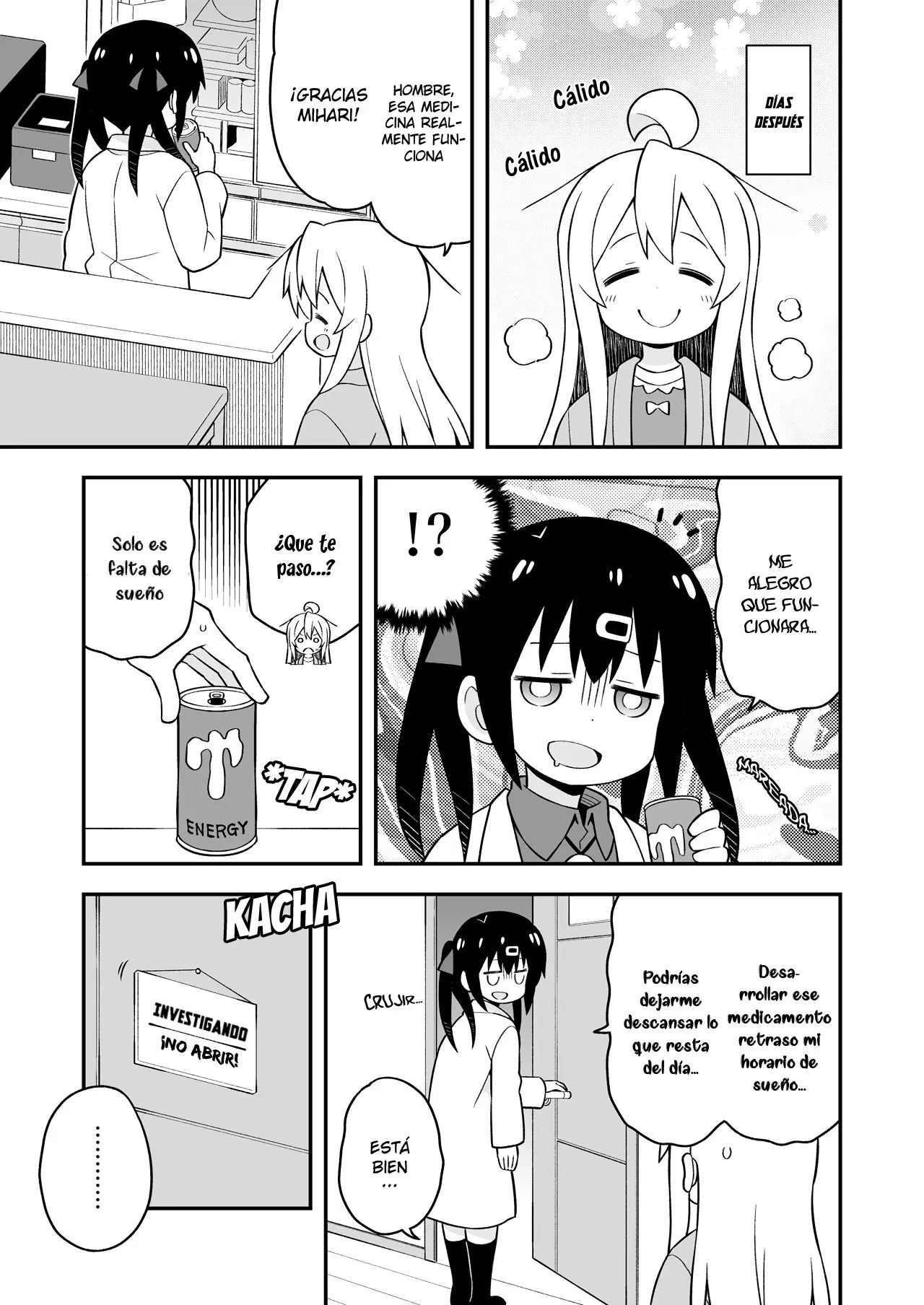 Onii-chan wa Oshimai - Capítulo 42.6 - Página 5 - LectorTMOo