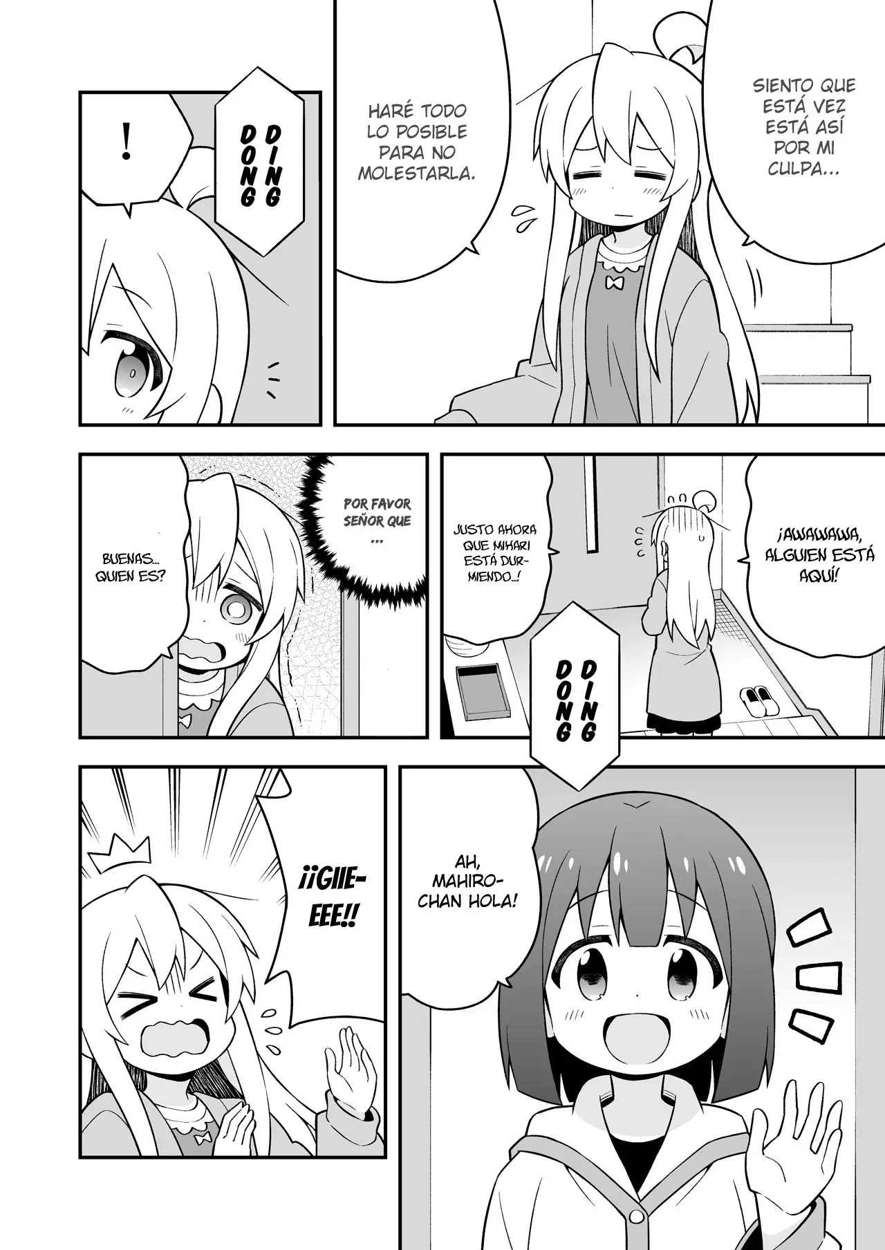 Onii-chan wa Oshimai - Capítulo 42.6 - Página 6 - LectorTMOo
