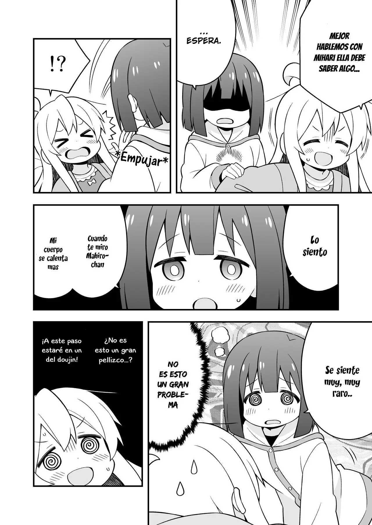 Onii-chan wa Oshimai - Capítulo 42.6 - Página 11 - LectorTMOo