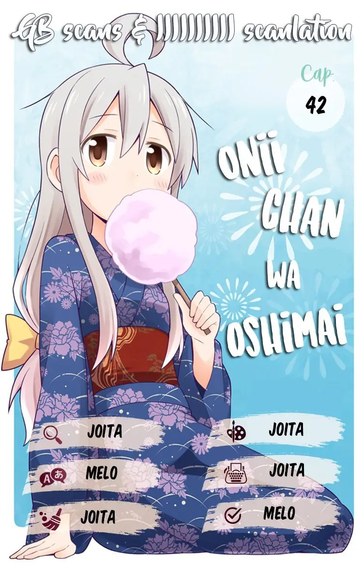 Onii-chan wa Oshimai - Capítulo 42 - Página 1 - LectorTMOo