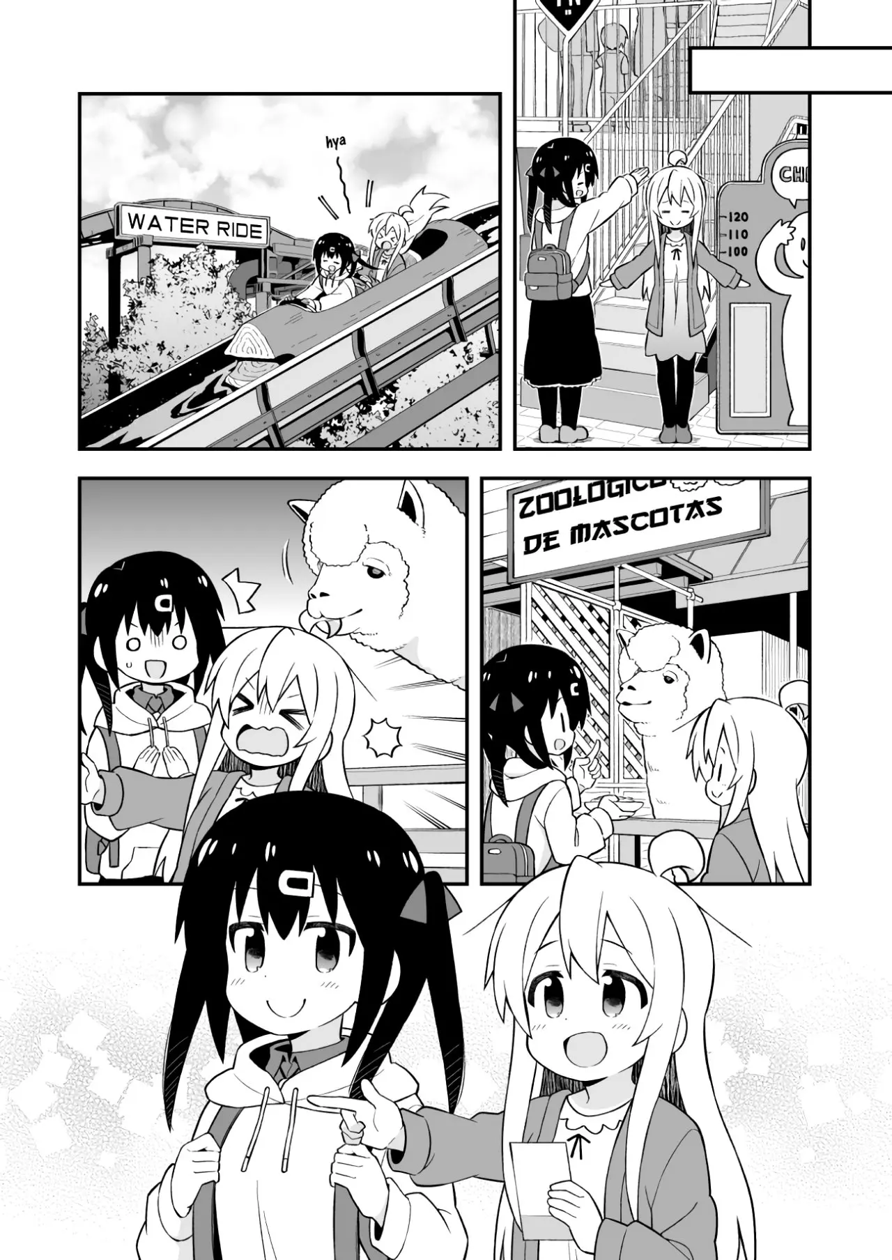 Onii-chan wa Oshimai - Capítulo 42 - Página 10 - LectorTMOo