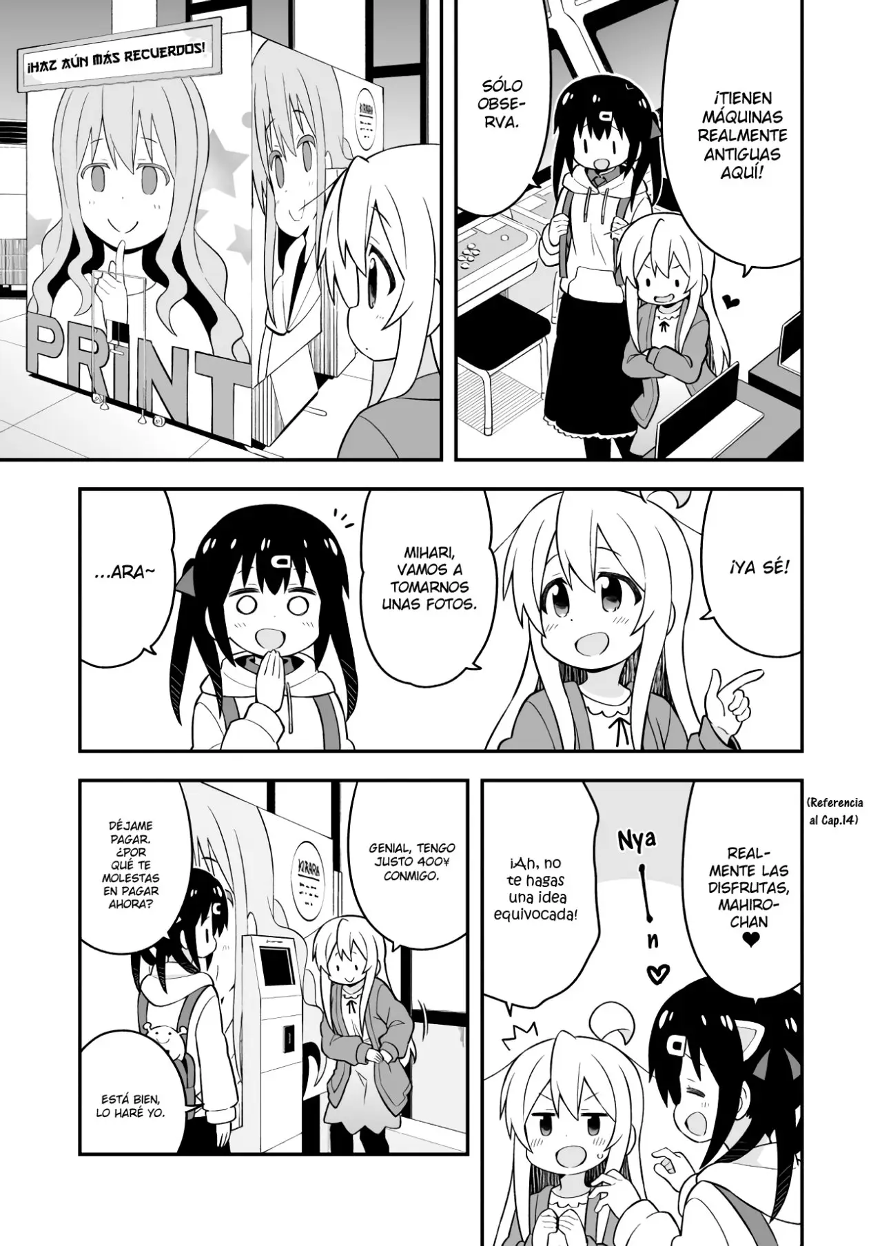Onii-chan wa Oshimai - Capítulo 42 - Página 13 - LectorTMOo
