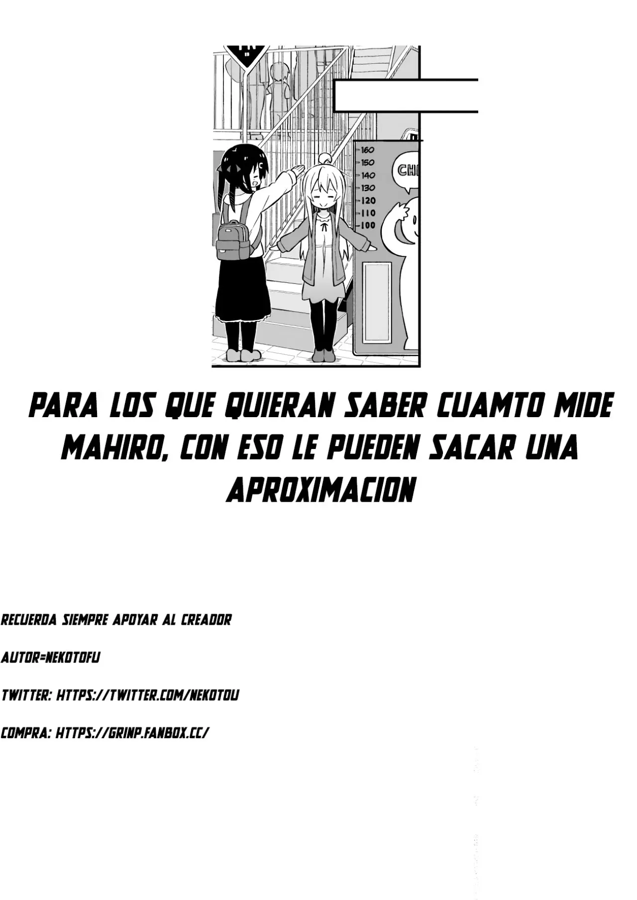 Onii-chan wa Oshimai - Capítulo 42 - Página 15 - LectorTMOo