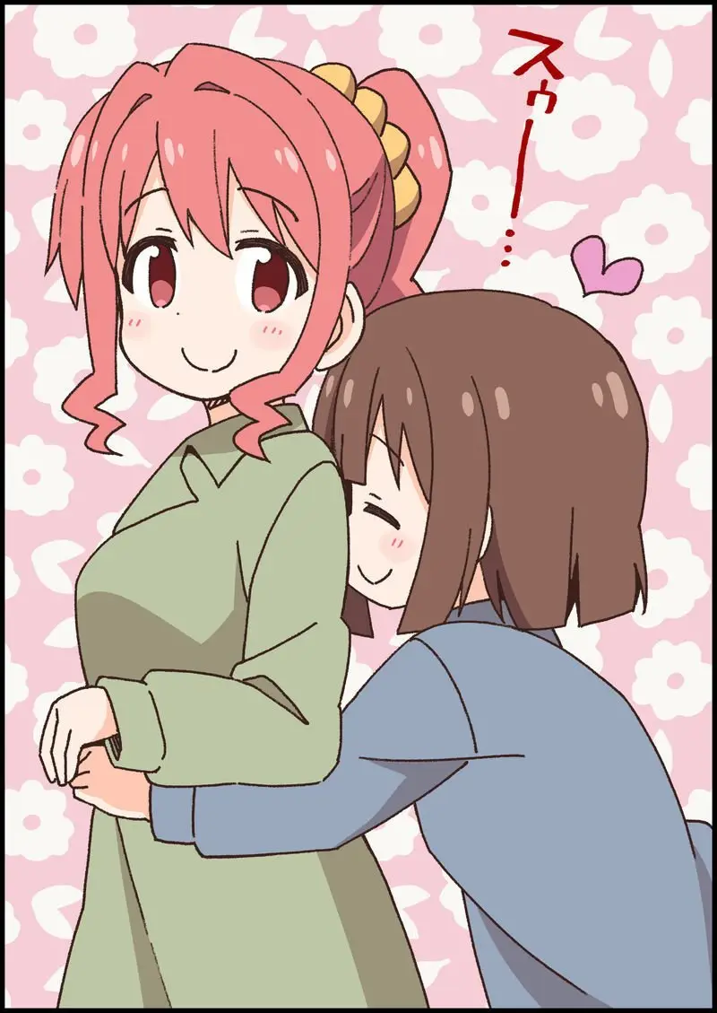 Onii-chan wa Oshimai - Capítulo 43 - Página 16 - LectorTMOo