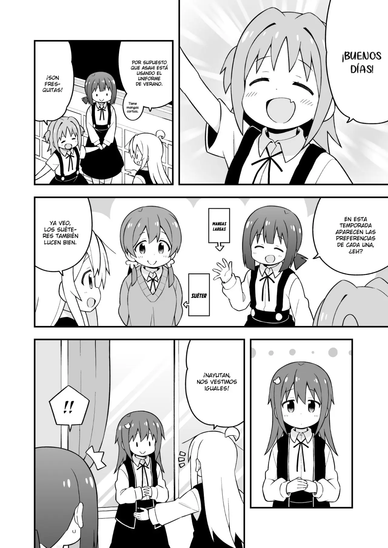 Onii-chan wa Oshimai - Capítulo 45 - Página 5 - LectorTMOo
