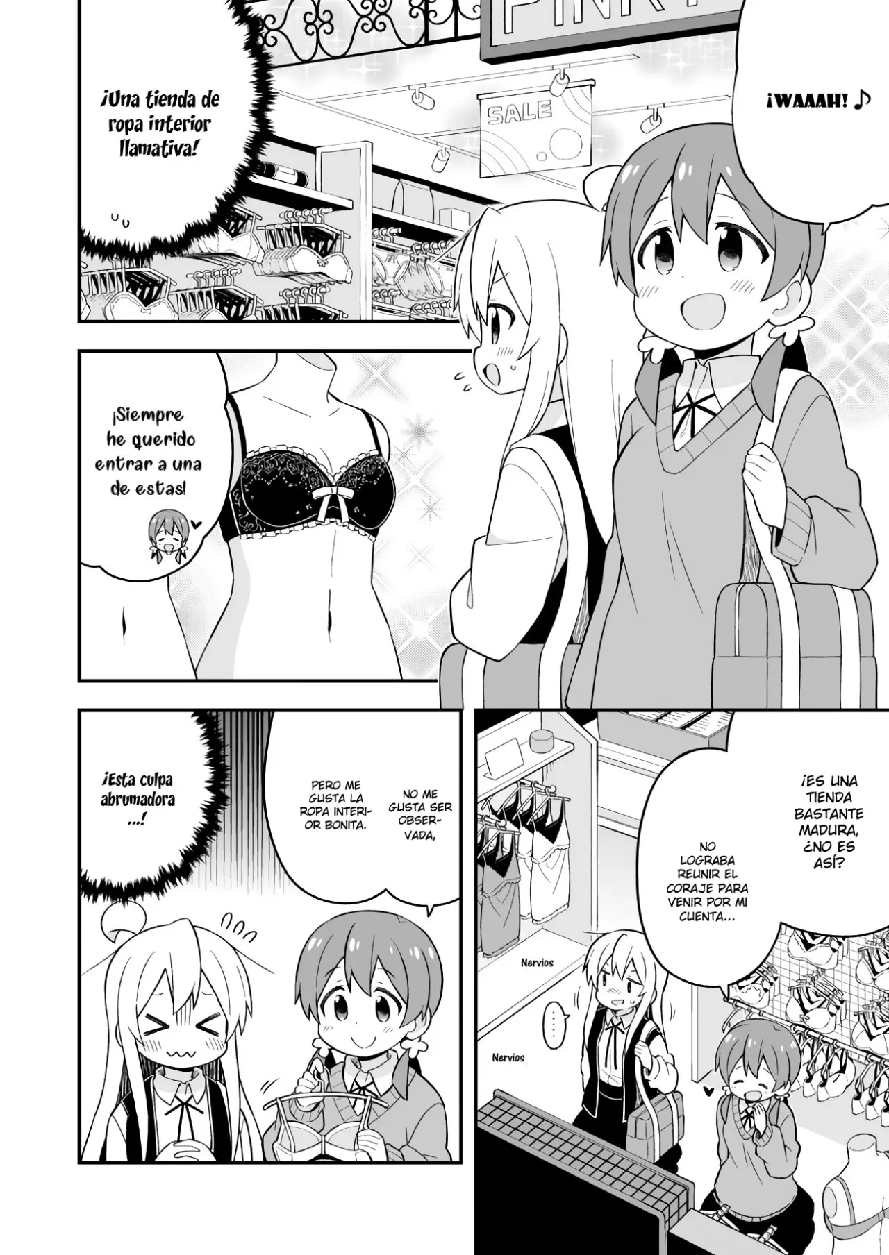 Onii-chan wa Oshimai - Capítulo 45 - Página 12 - LectorTMOo