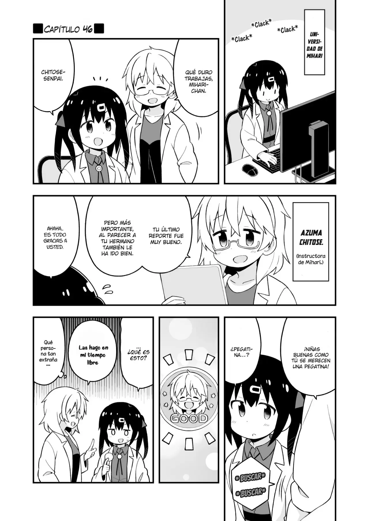 Onii-chan wa Oshimai - Capítulo 46 - Página 2 - LectorTMOo