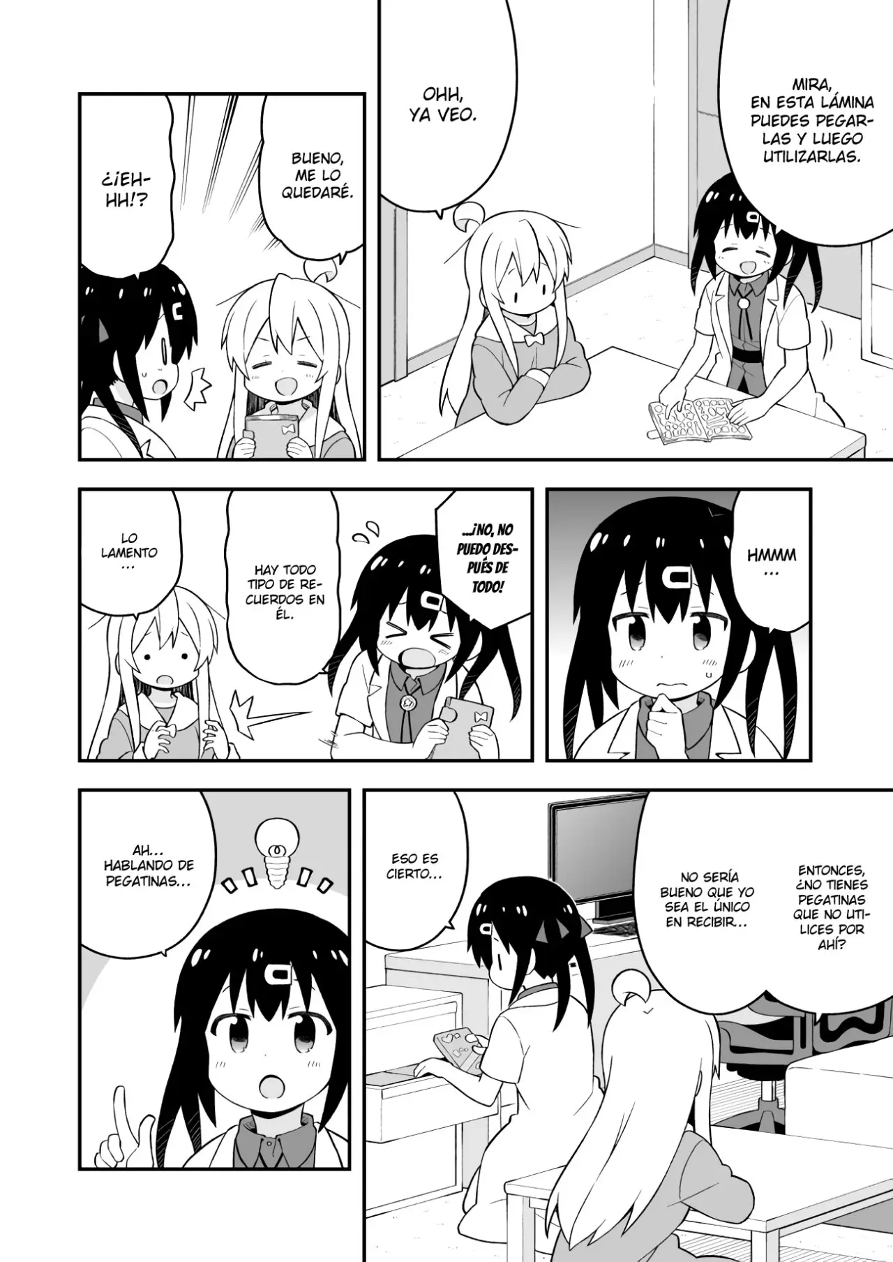 Onii-chan wa Oshimai - Capítulo 46 - Página 13 - LectorTMOo
