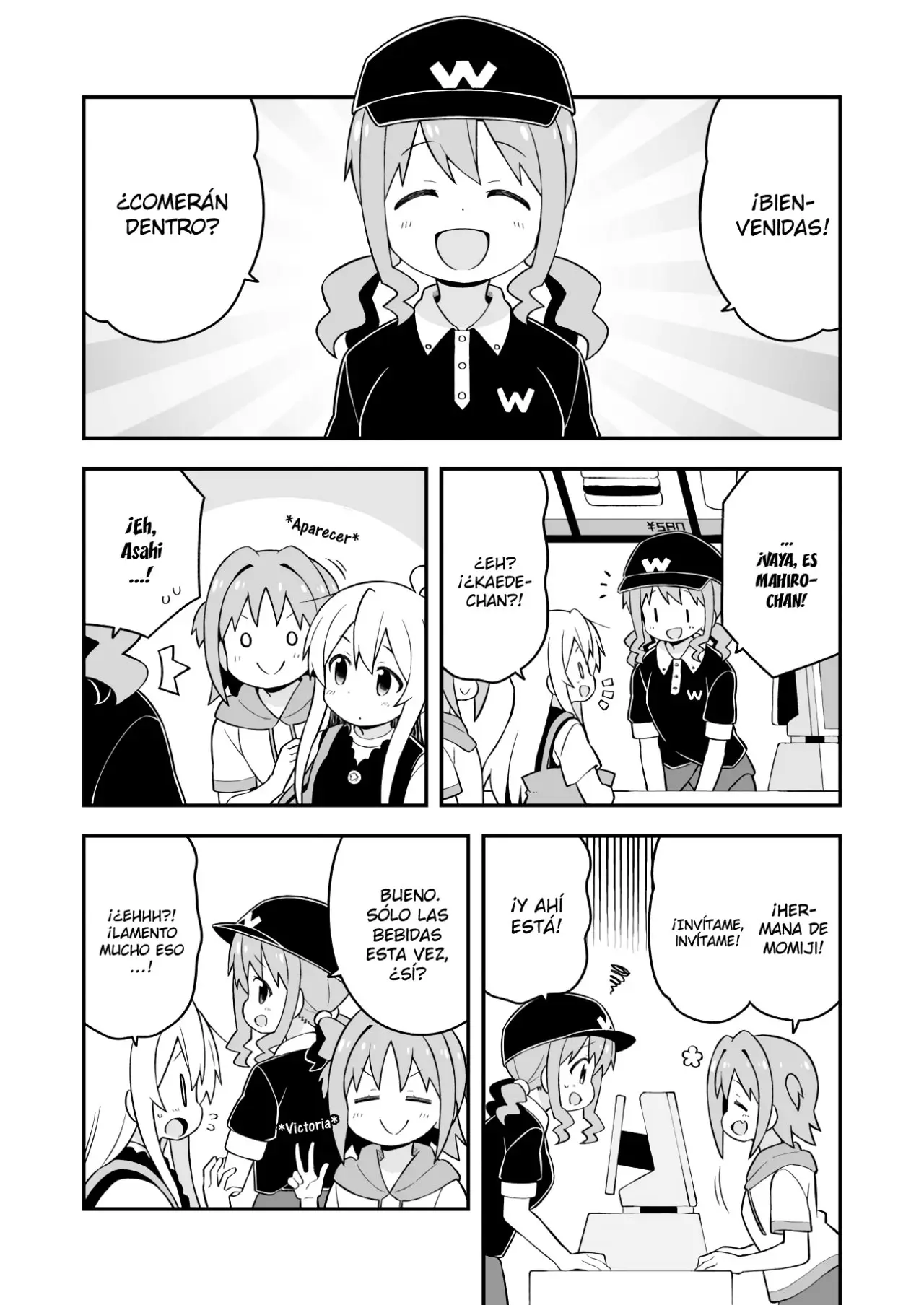 Onii-chan wa Oshimai - Capítulo 47 - Página 8 - LectorTMOo