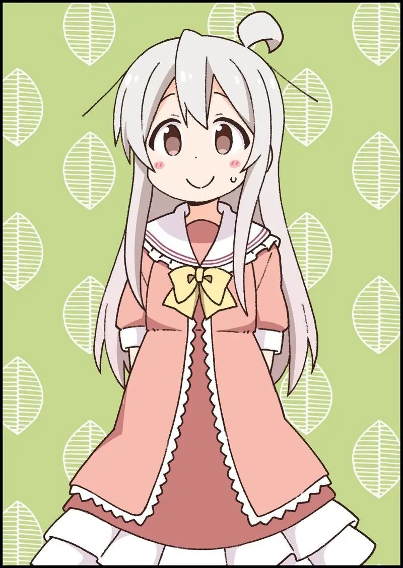 Onii-chan wa Oshimai - Capítulo 47 - Página 14 - LectorTMOo