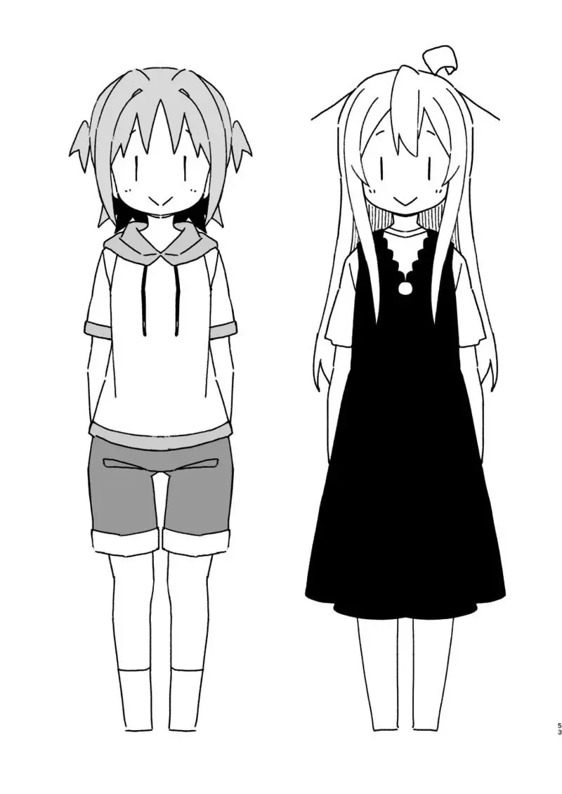 Onii-chan wa Oshimai - Capítulo 47 - Página 16 - LectorTMOo