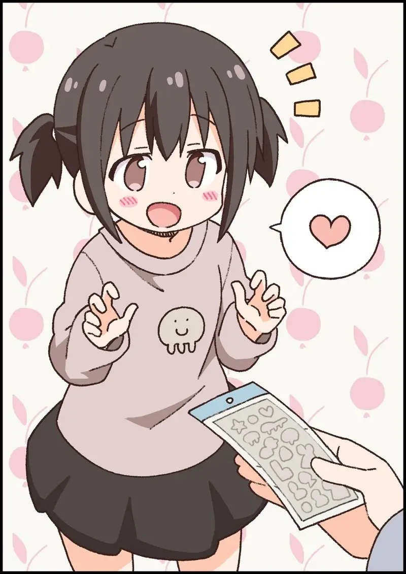 Onii-chan wa Oshimai - Capítulo 47 - Página 18 - LectorTMOo