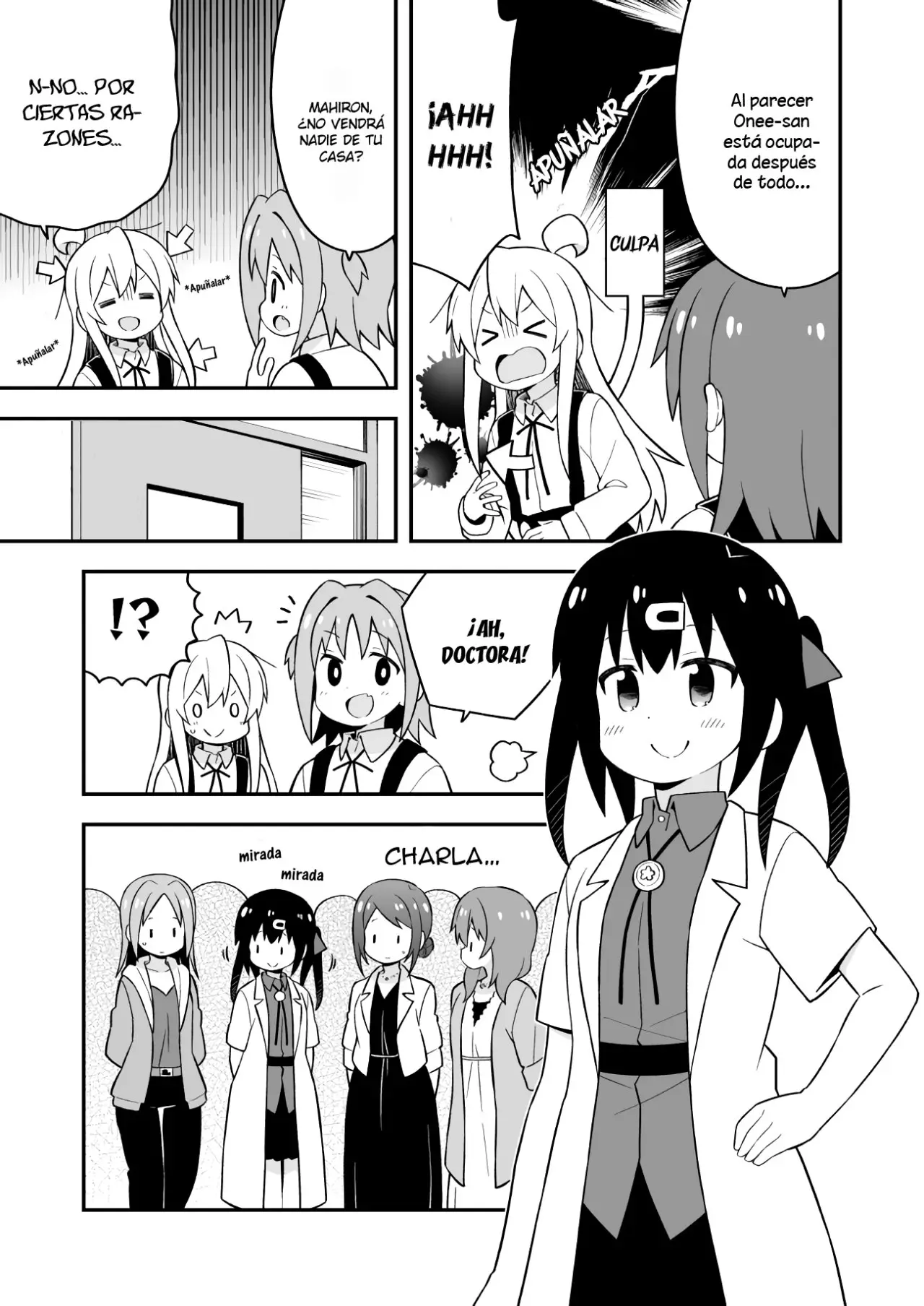 Onii-chan wa Oshimai - Capítulo 48 - Página 6 - LectorTMOo