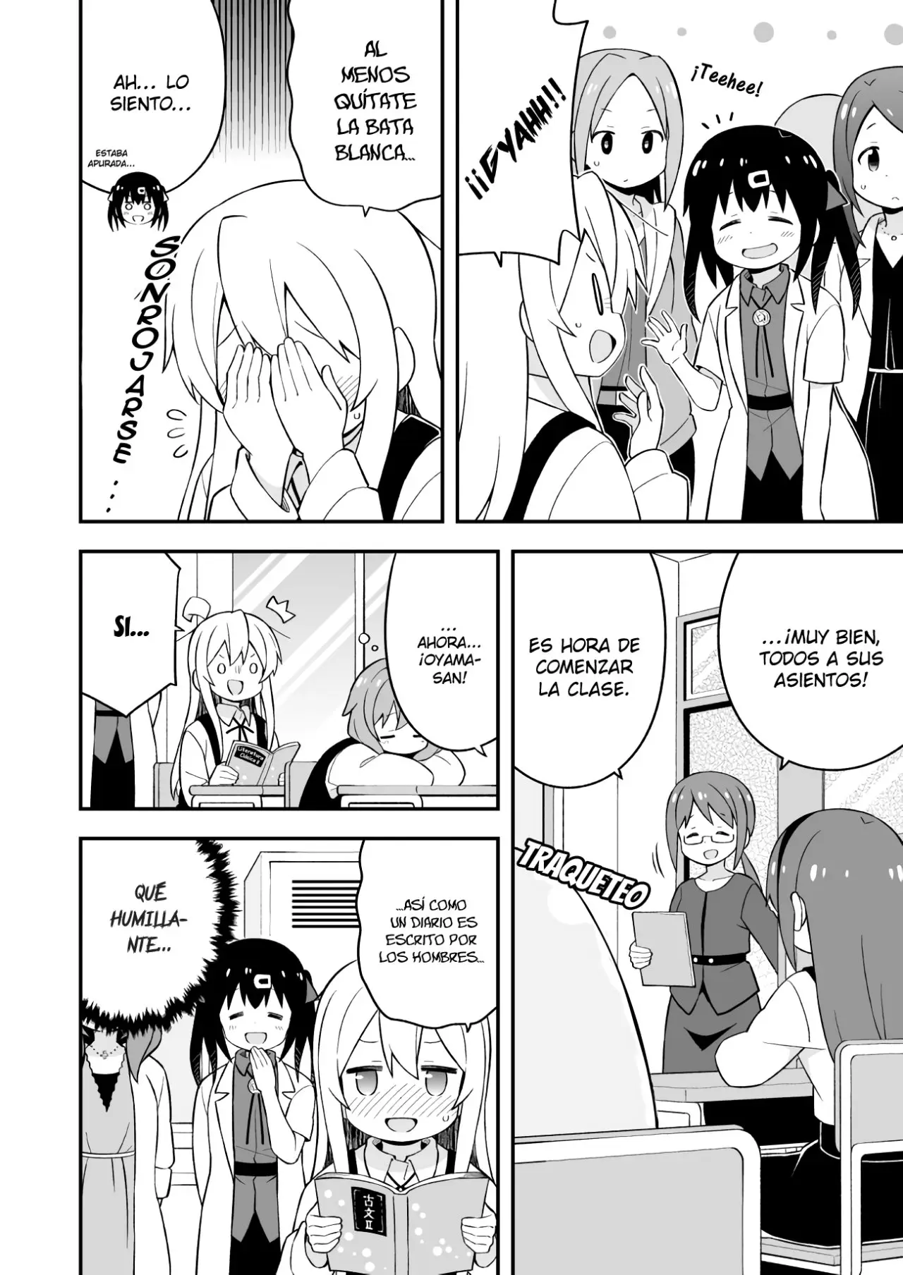 Onii-chan wa Oshimai - Capítulo 48 - Página 7 - LectorTMOo